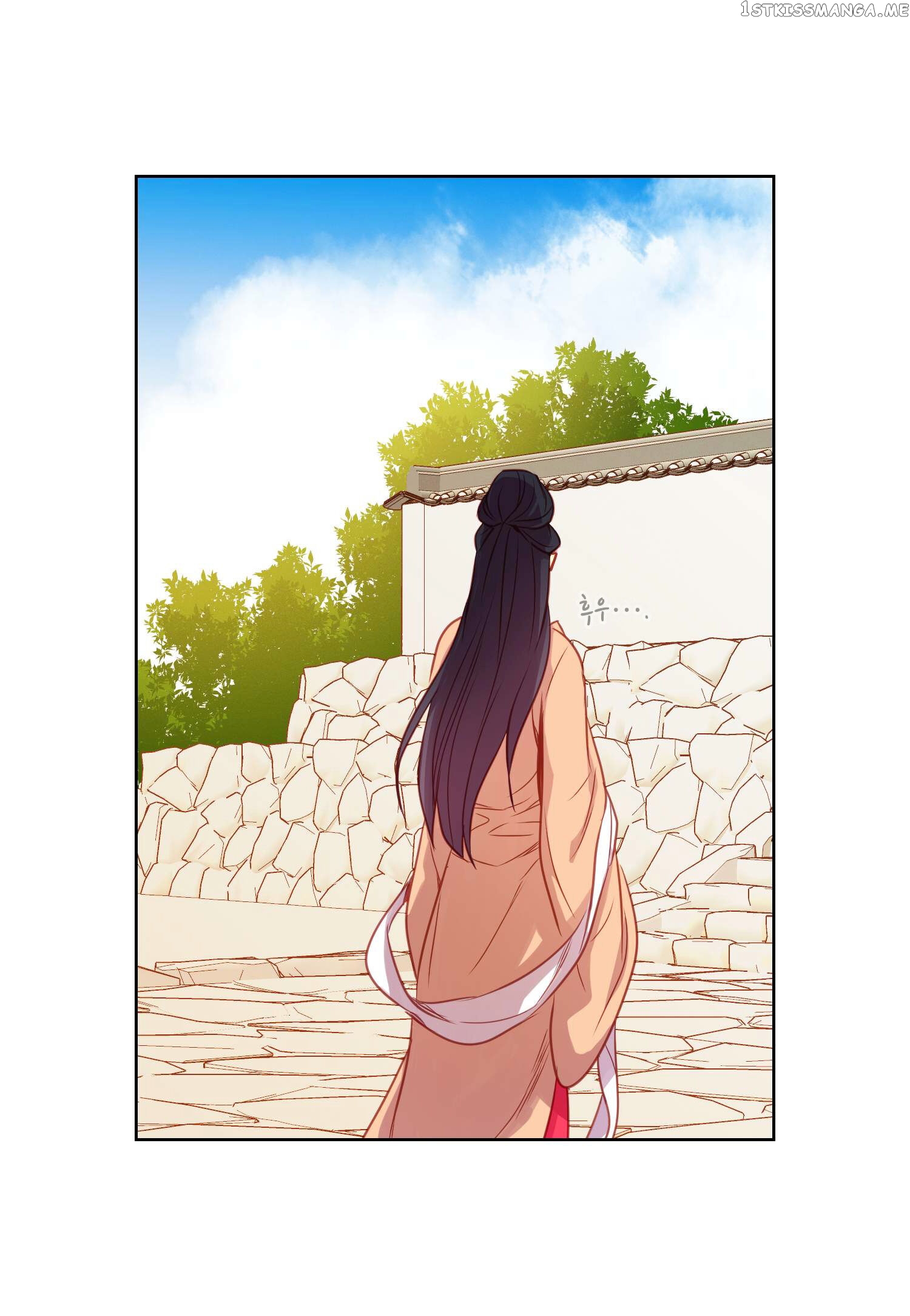 The Wicked Queen chapter 66 - page 39