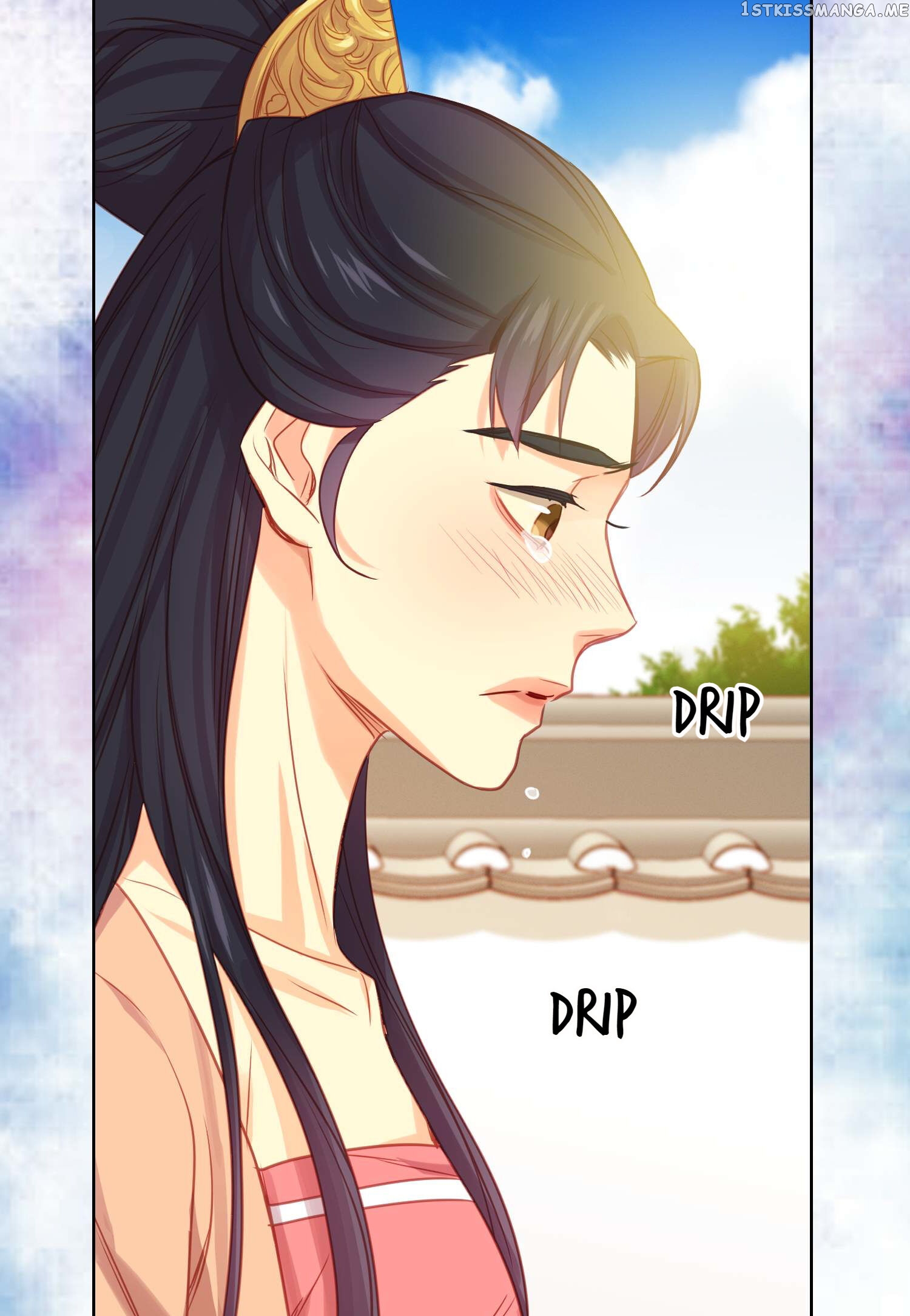 The Wicked Queen chapter 66 - page 47