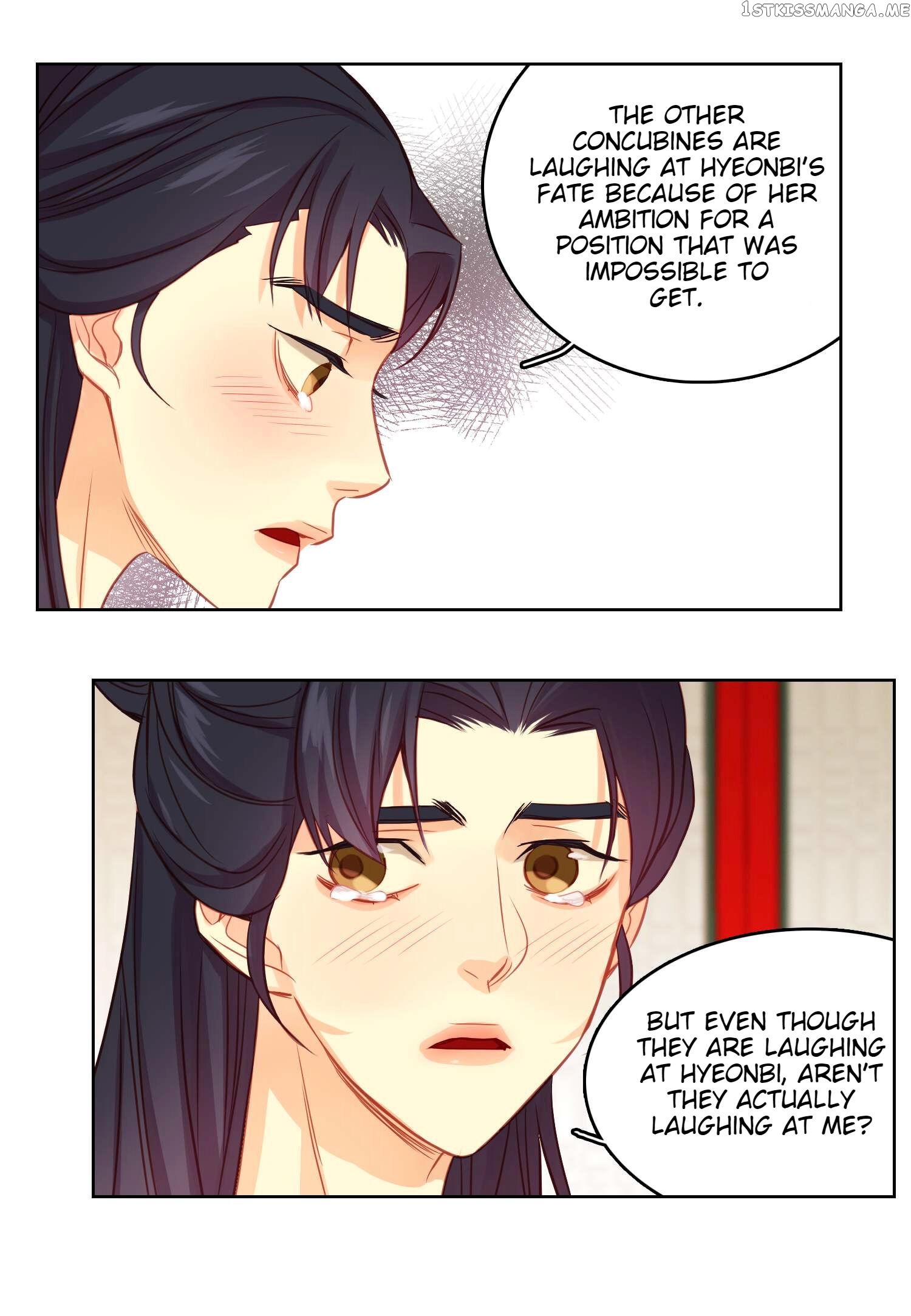 The Wicked Queen chapter 66 - page 52