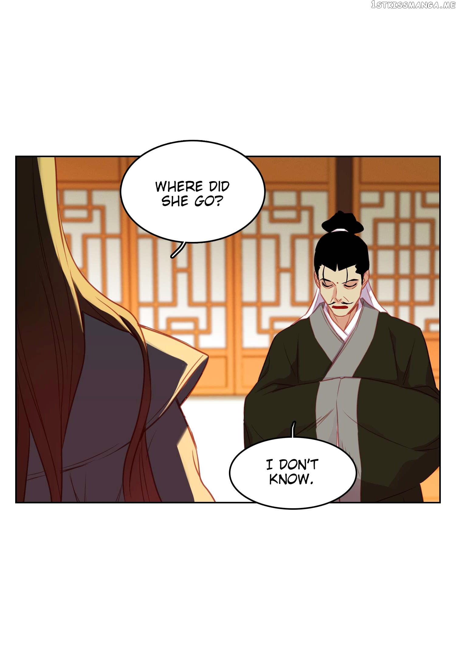 The Wicked Queen chapter 66 - page 6