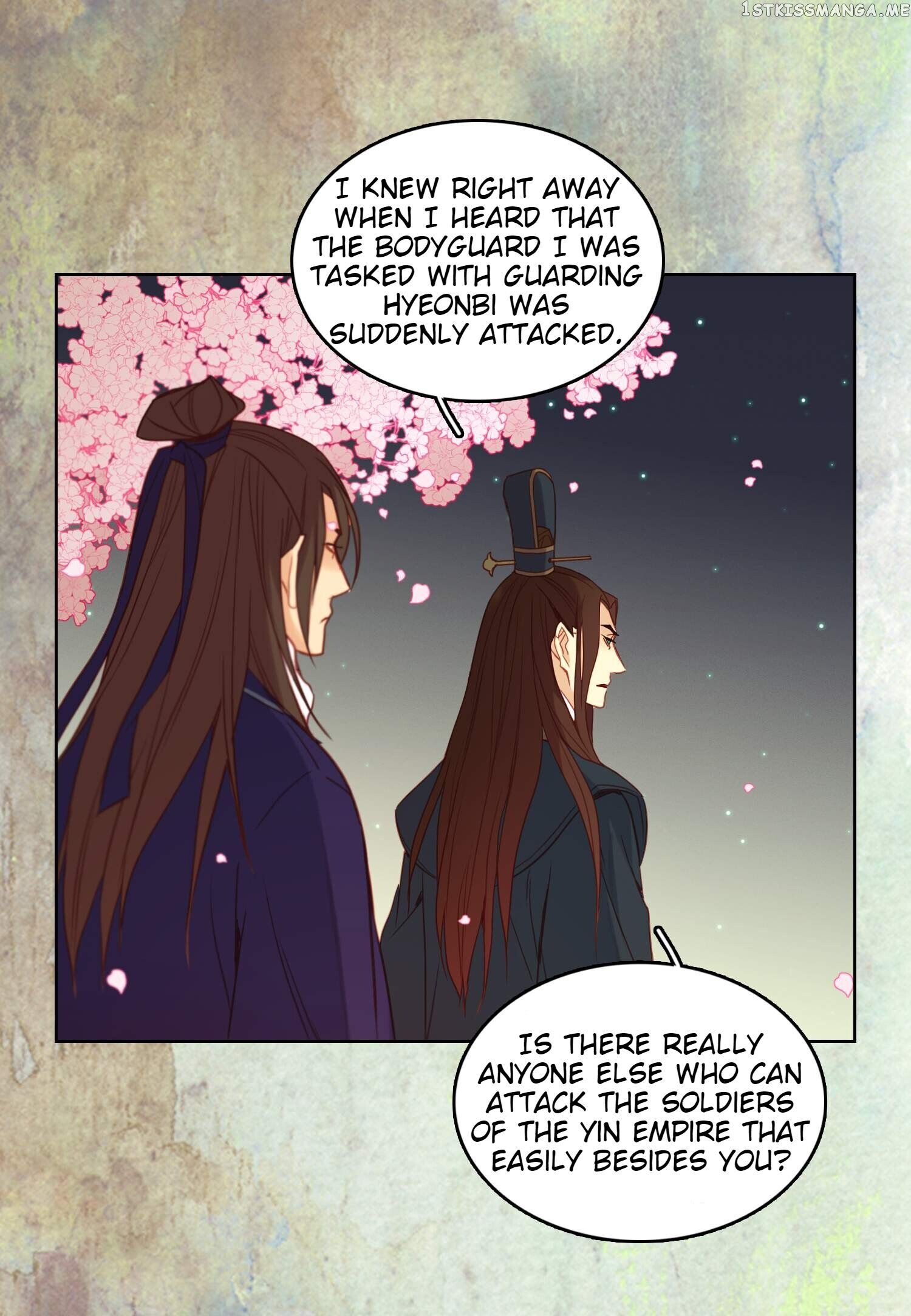 The Wicked Queen chapter 105 - page 11