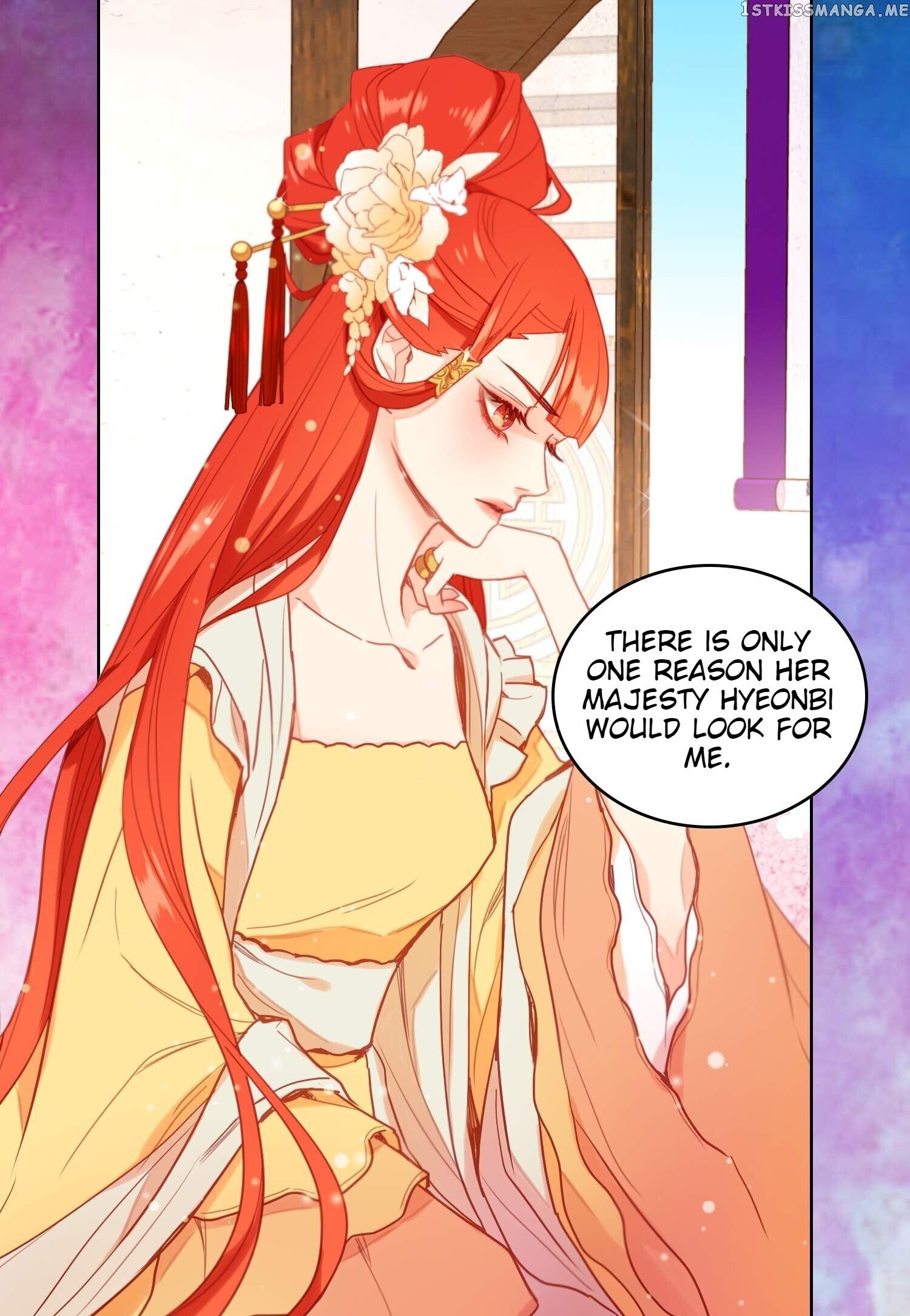 The Wicked Queen chapter 105 - page 13