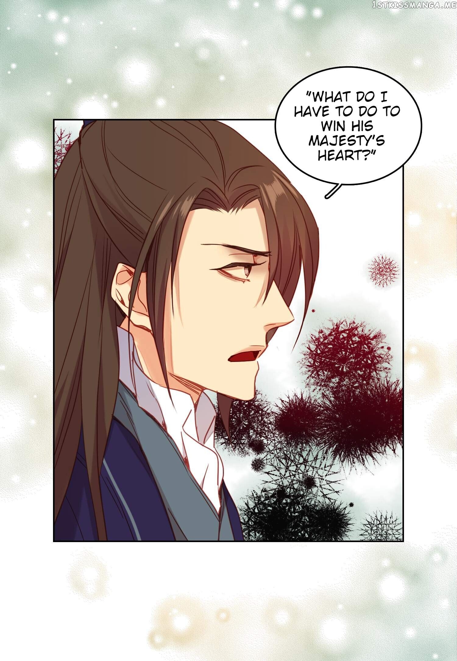 The Wicked Queen chapter 105 - page 17