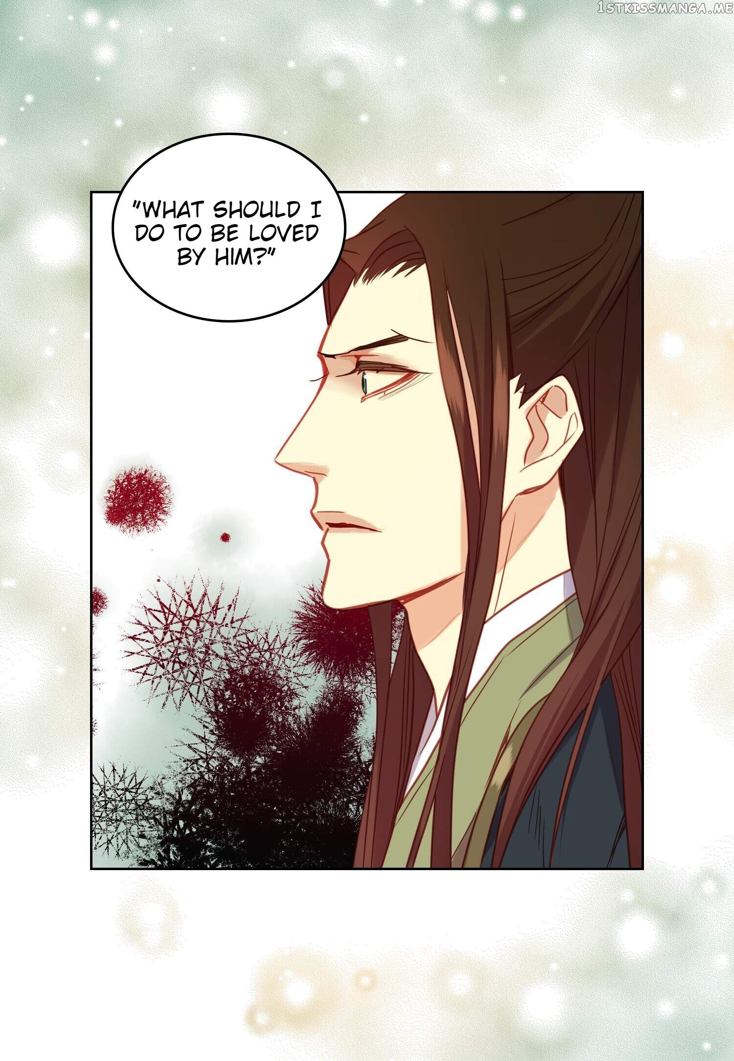 The Wicked Queen chapter 105 - page 18