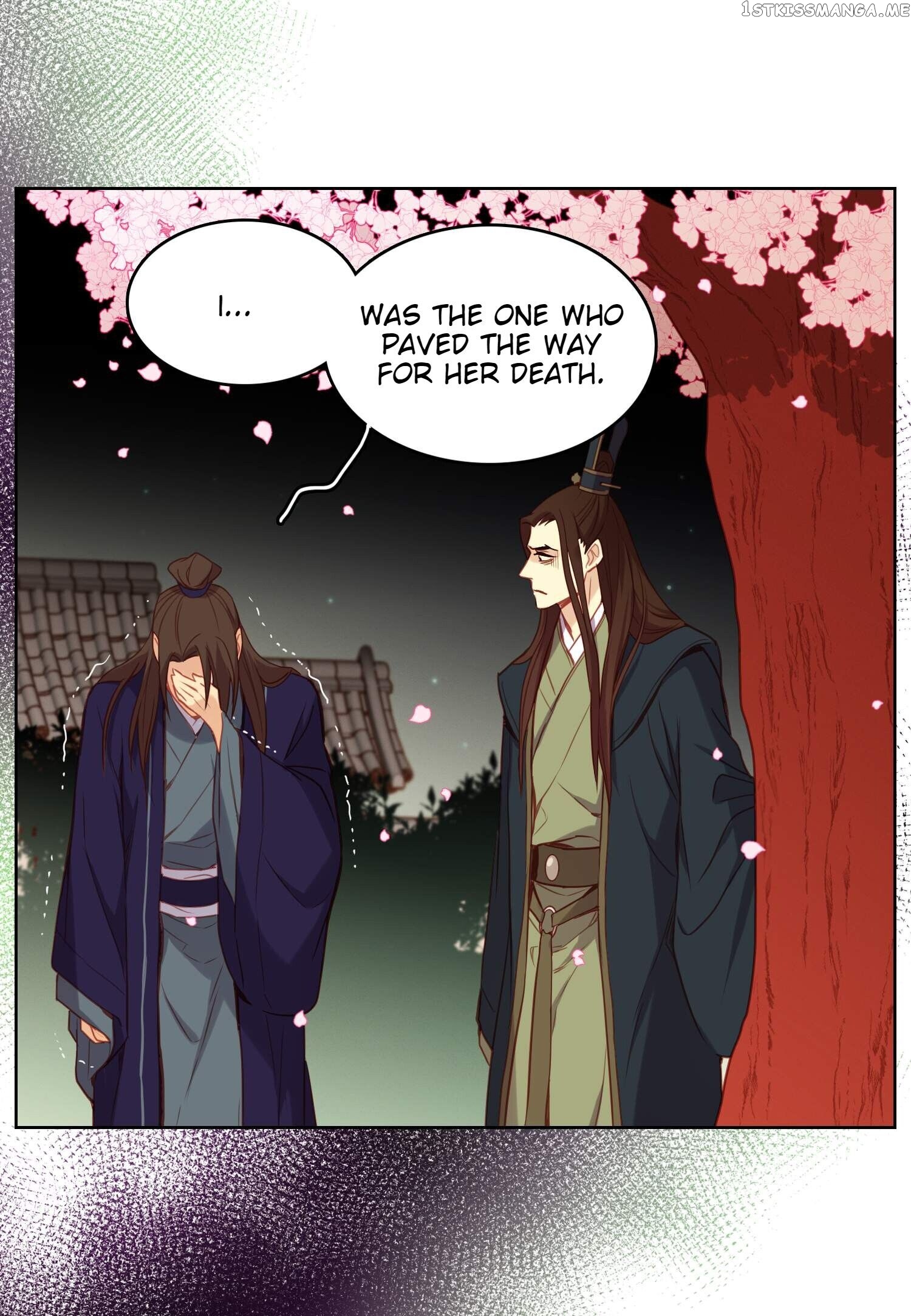 The Wicked Queen chapter 105 - page 32