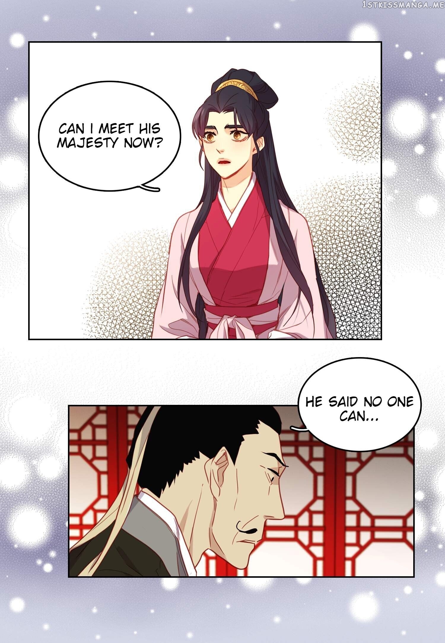 The Wicked Queen chapter 105 - page 45