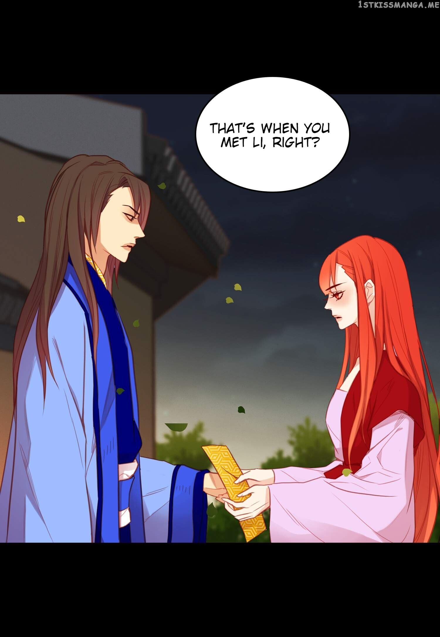 The Wicked Queen chapter 105 - page 8