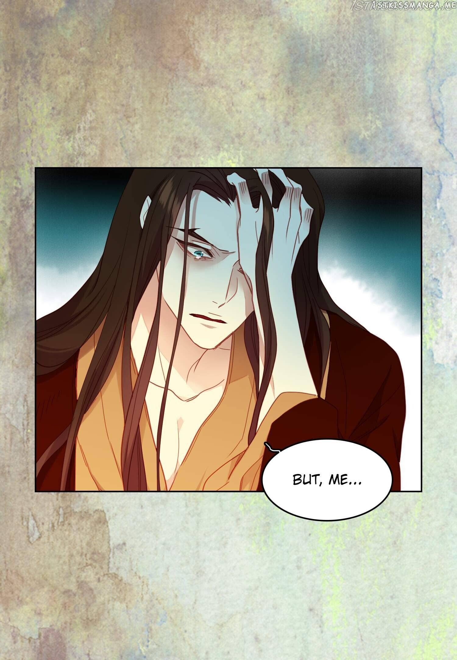 The Wicked Queen chapter 116 - page 10
