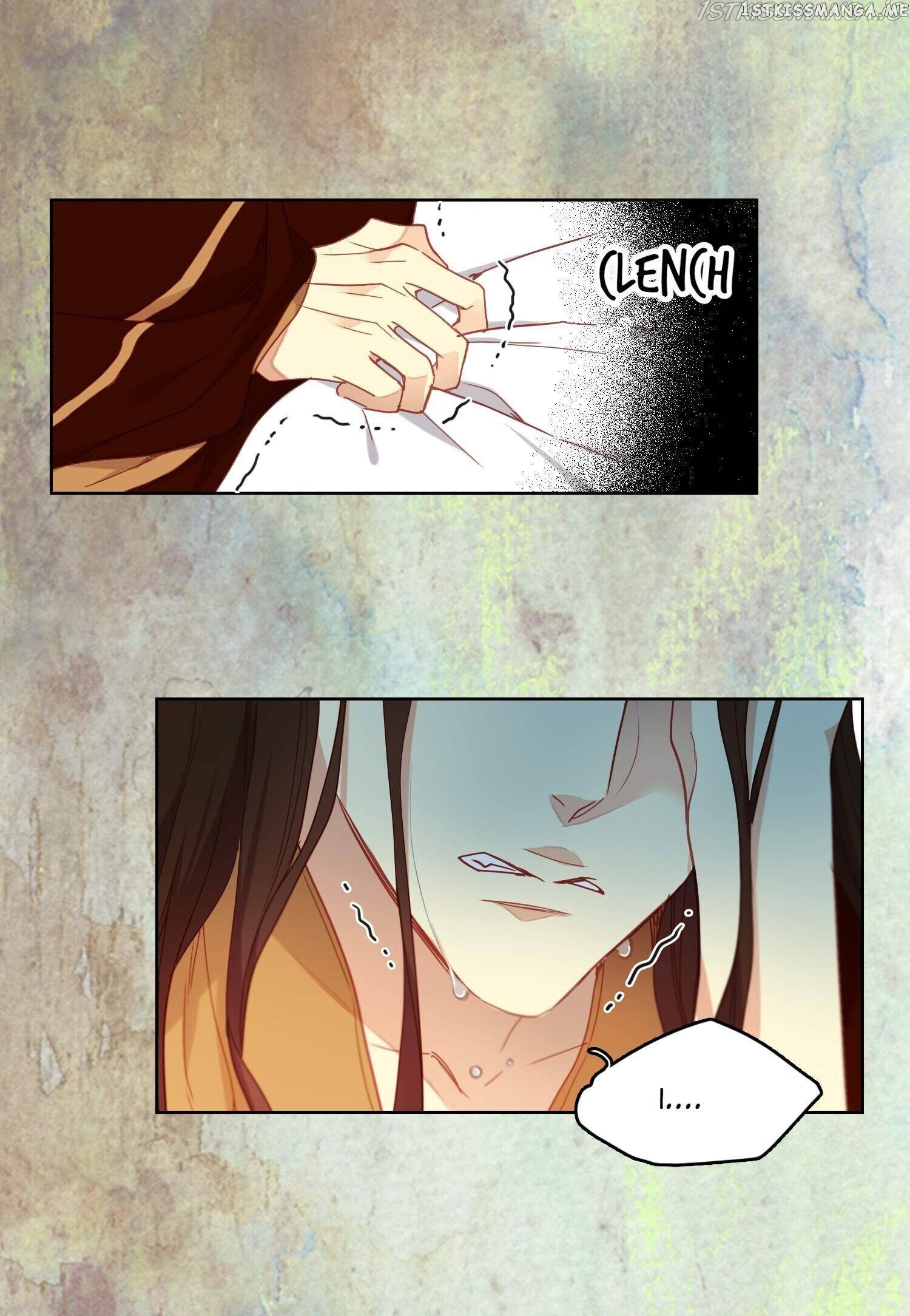 The Wicked Queen chapter 116 - page 11