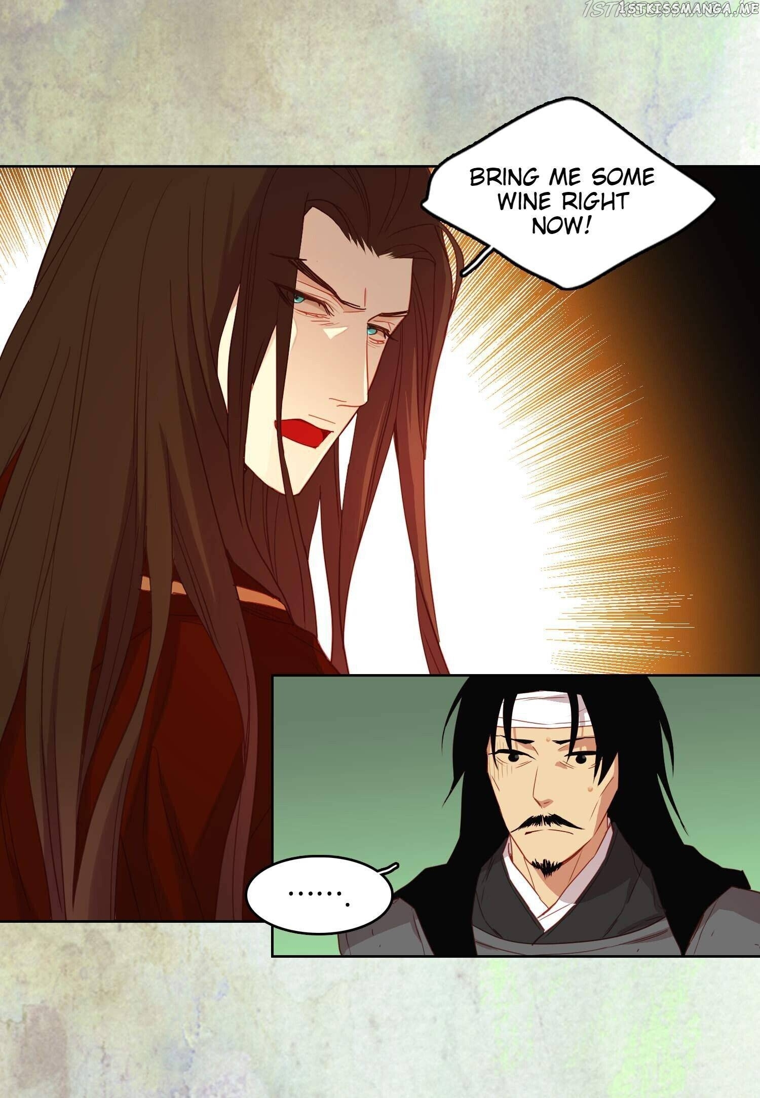 The Wicked Queen chapter 116 - page 14