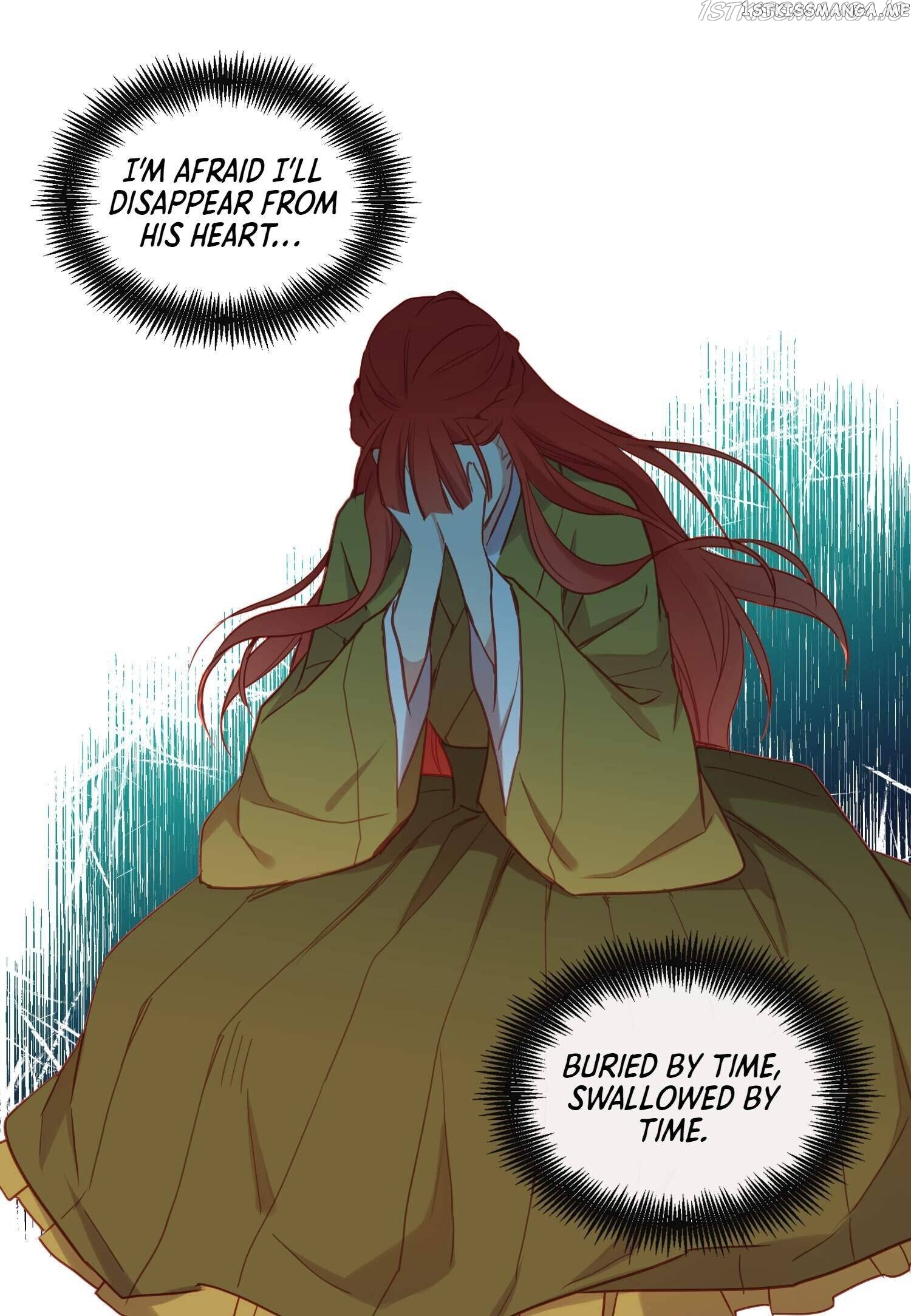 The Wicked Queen chapter 116 - page 24