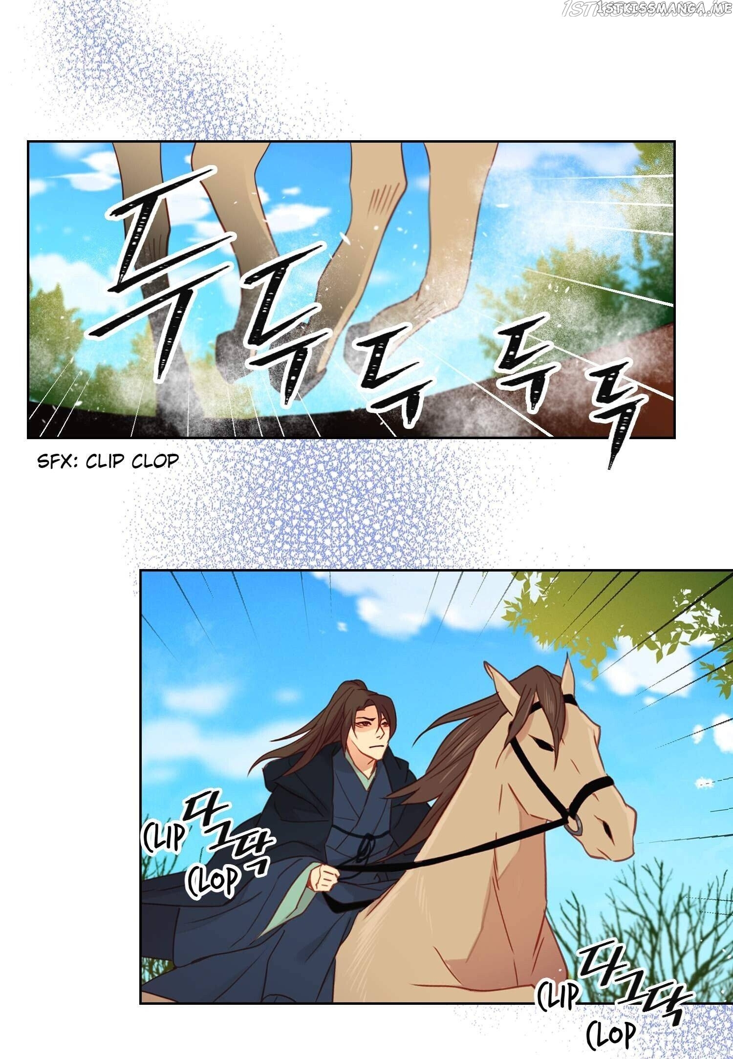 The Wicked Queen chapter 116 - page 27