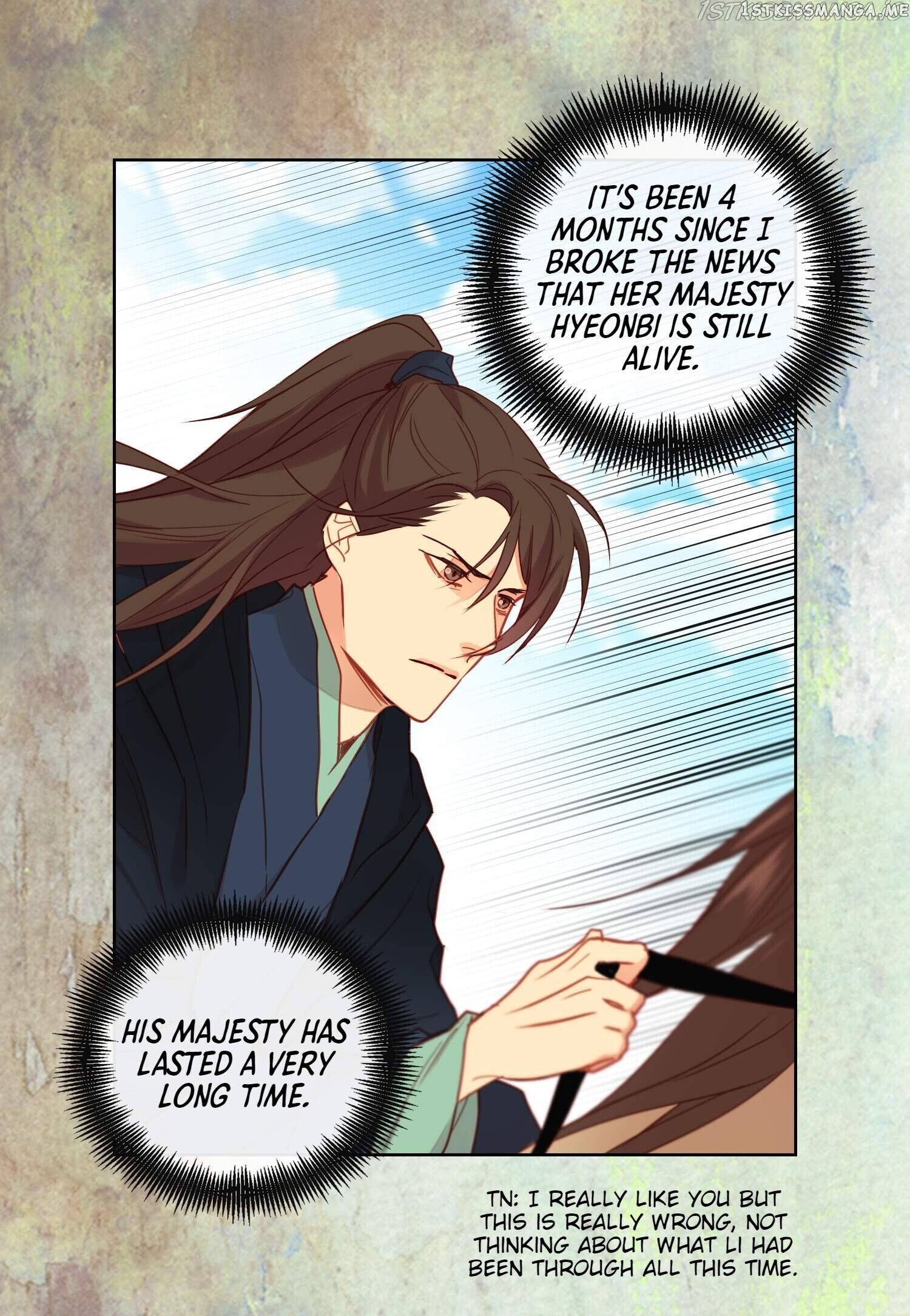 The Wicked Queen chapter 116 - page 28
