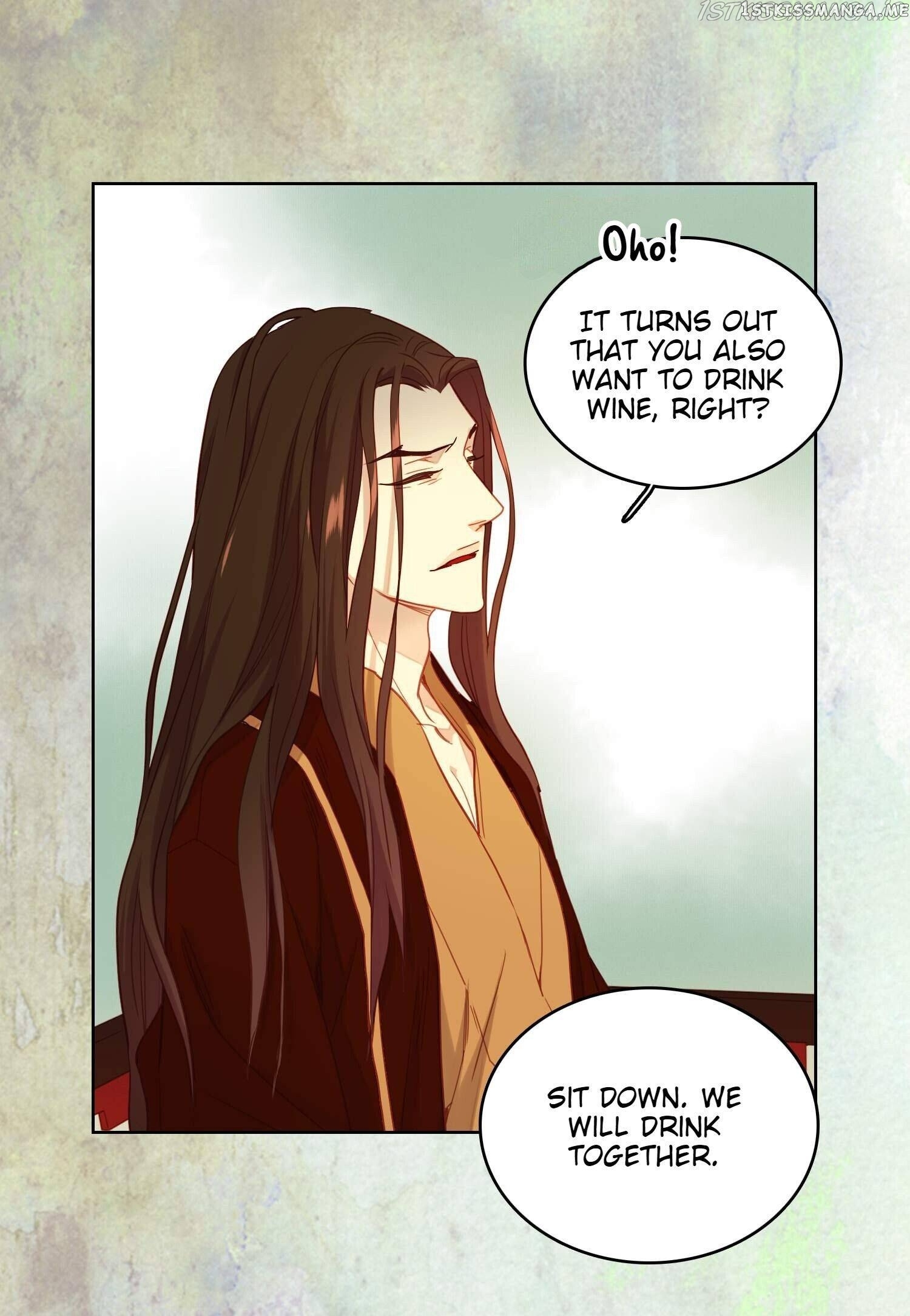 The Wicked Queen chapter 116 - page 34