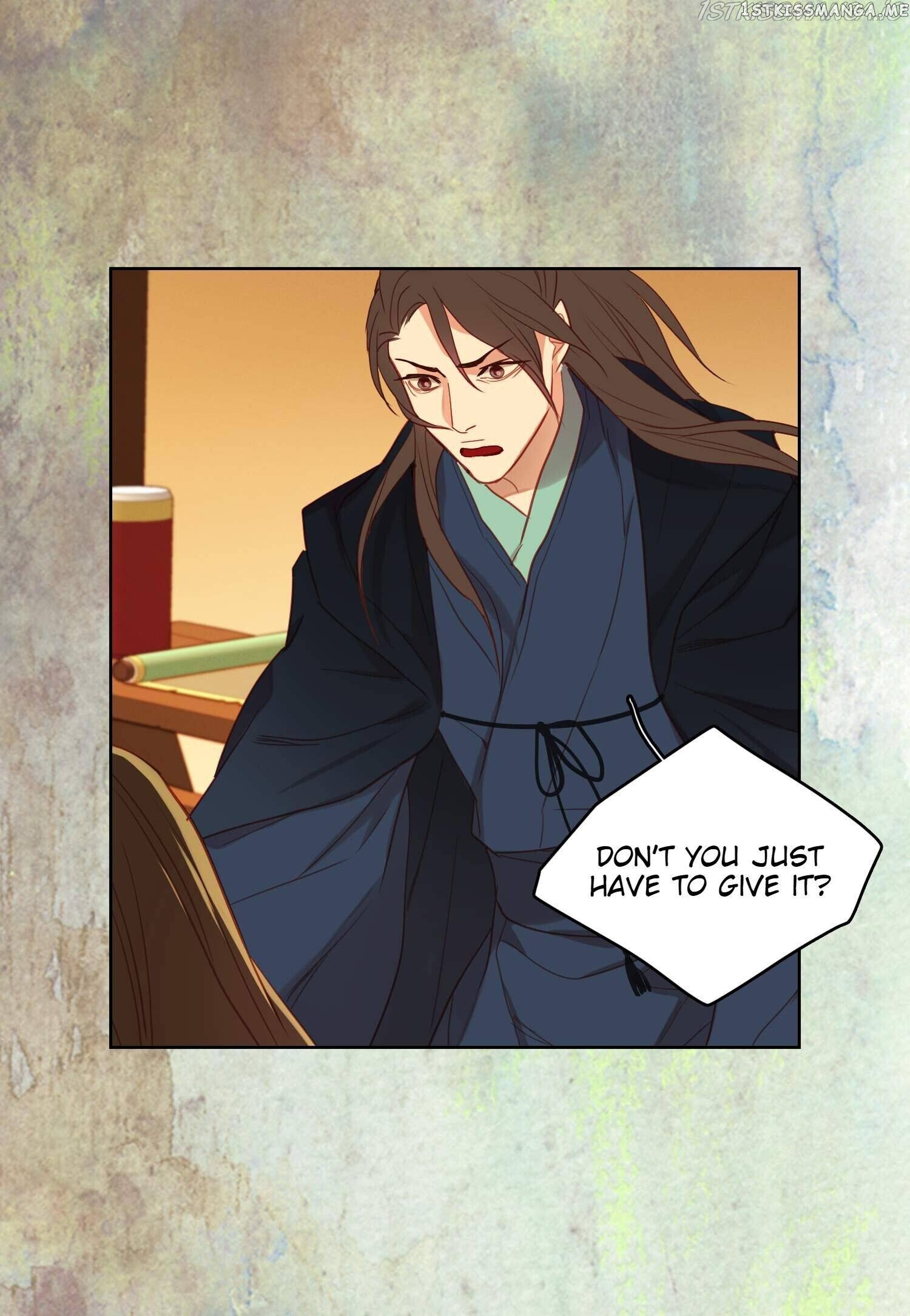 The Wicked Queen chapter 116 - page 42