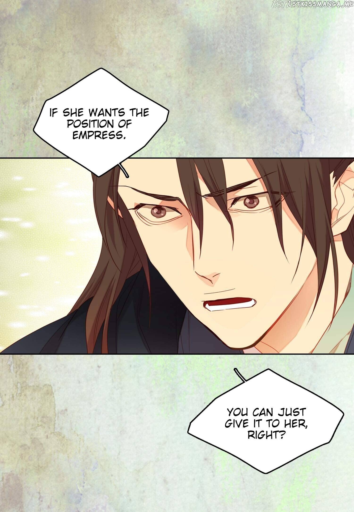 The Wicked Queen chapter 116 - page 43