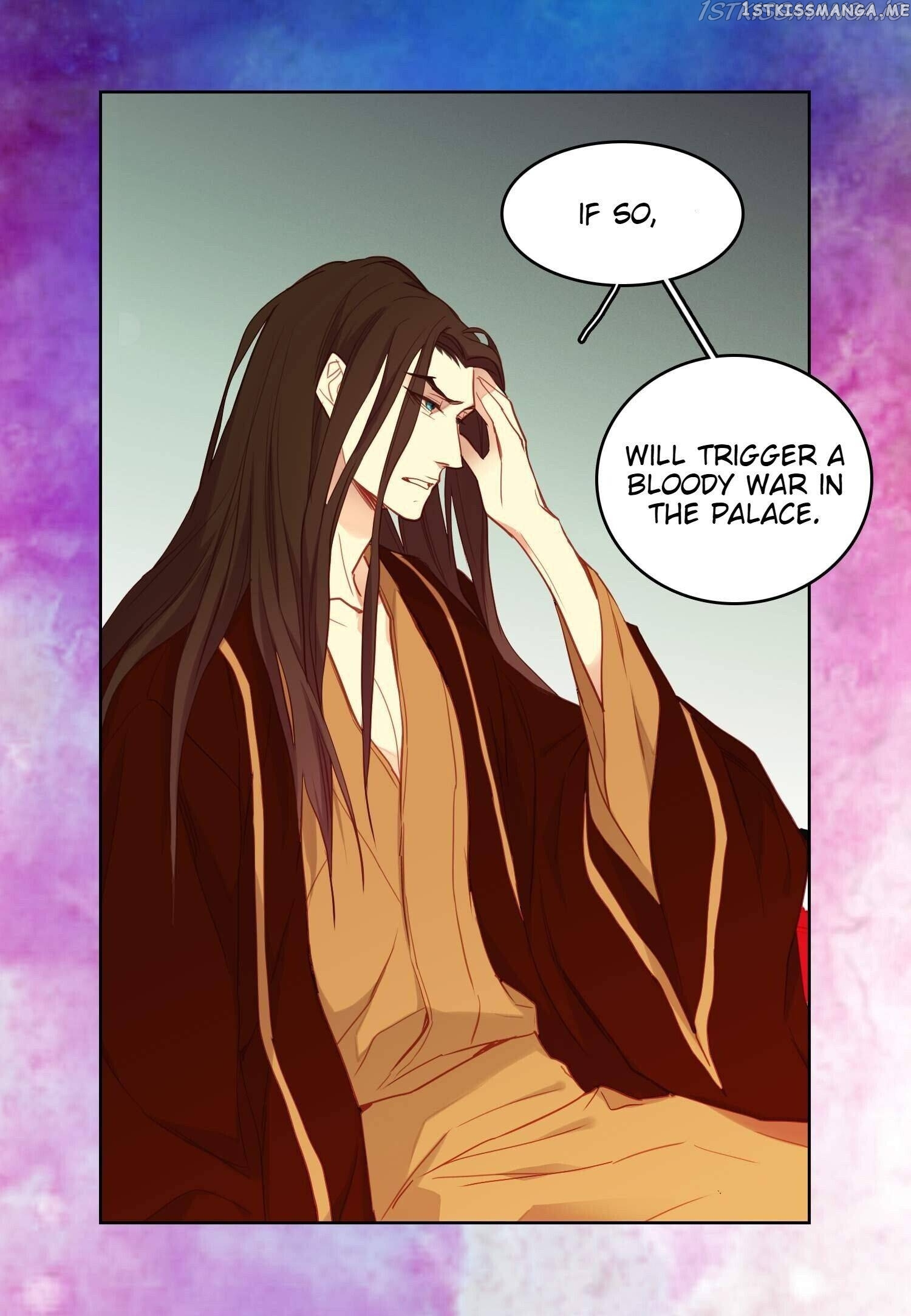 The Wicked Queen chapter 116 - page 44