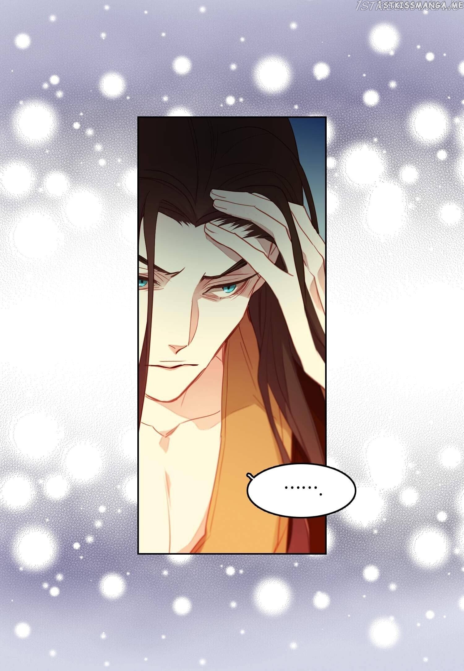 The Wicked Queen chapter 116 - page 47
