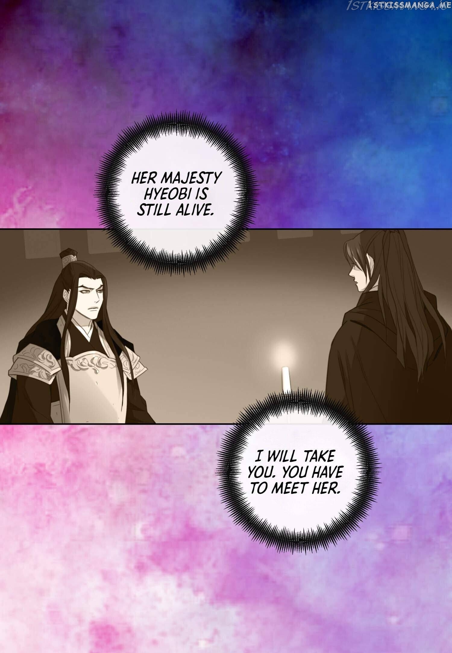 The Wicked Queen chapter 116 - page 5