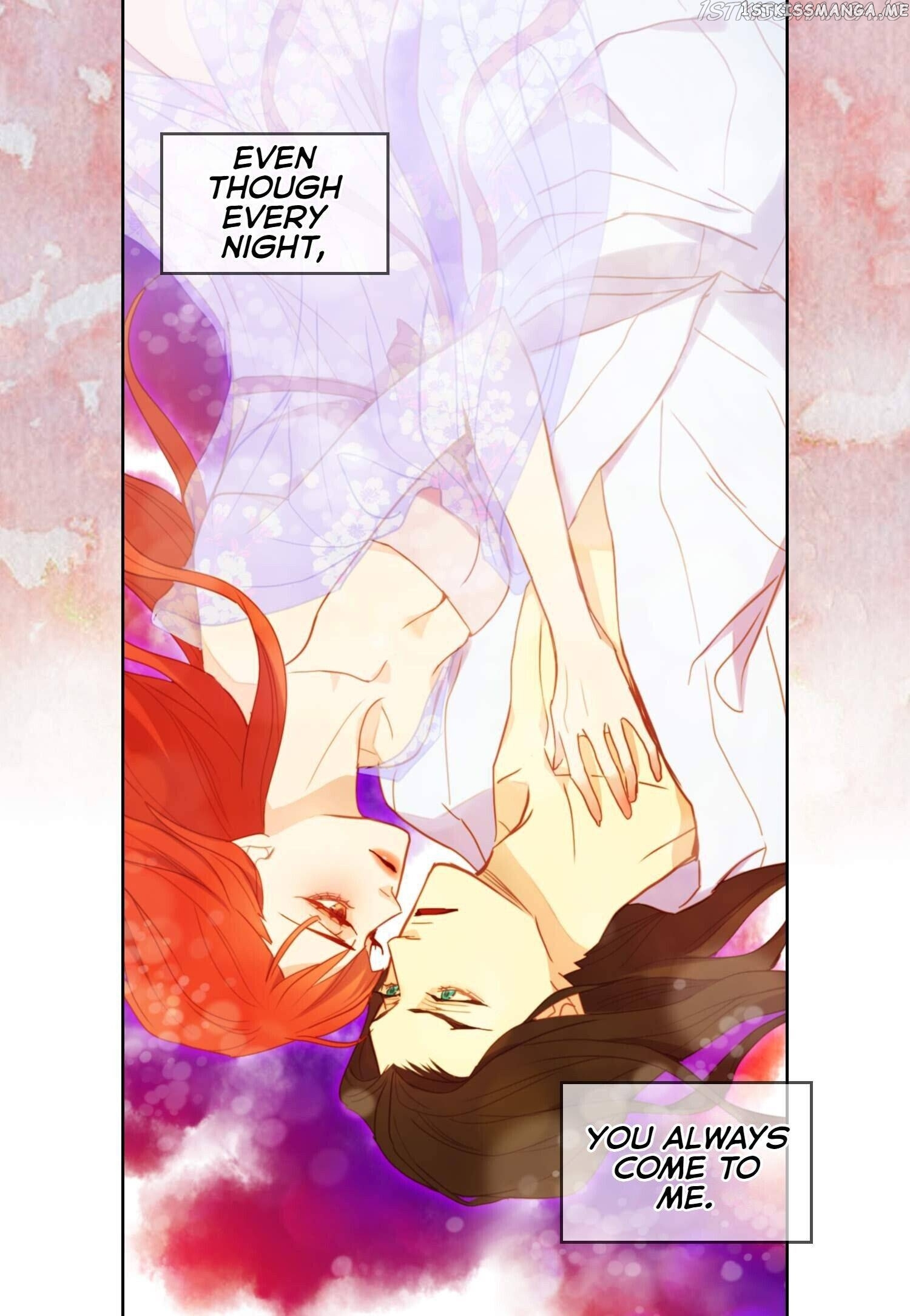 The Wicked Queen chapter 116 - page 6