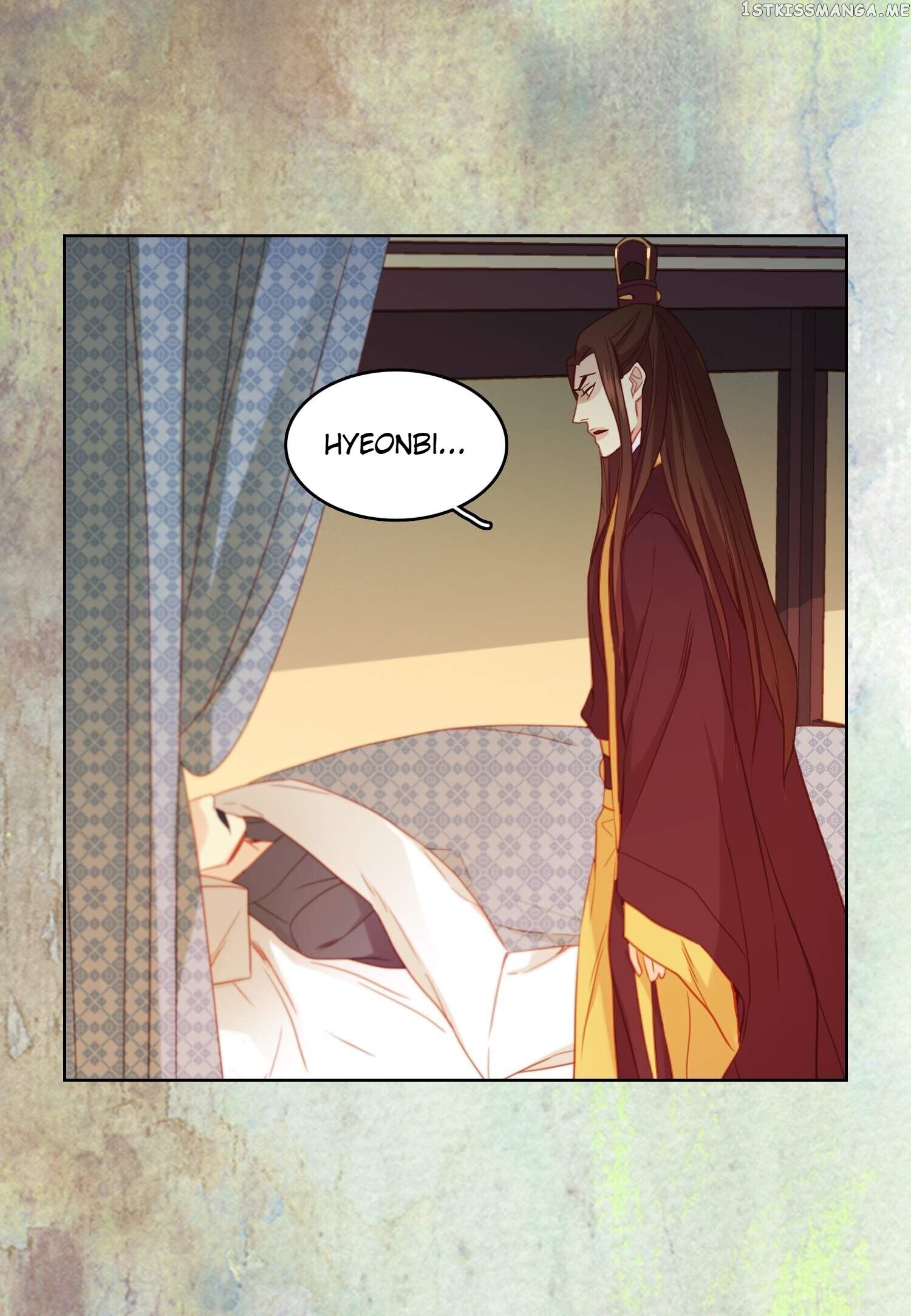 The Wicked Queen chapter 101 - page 44