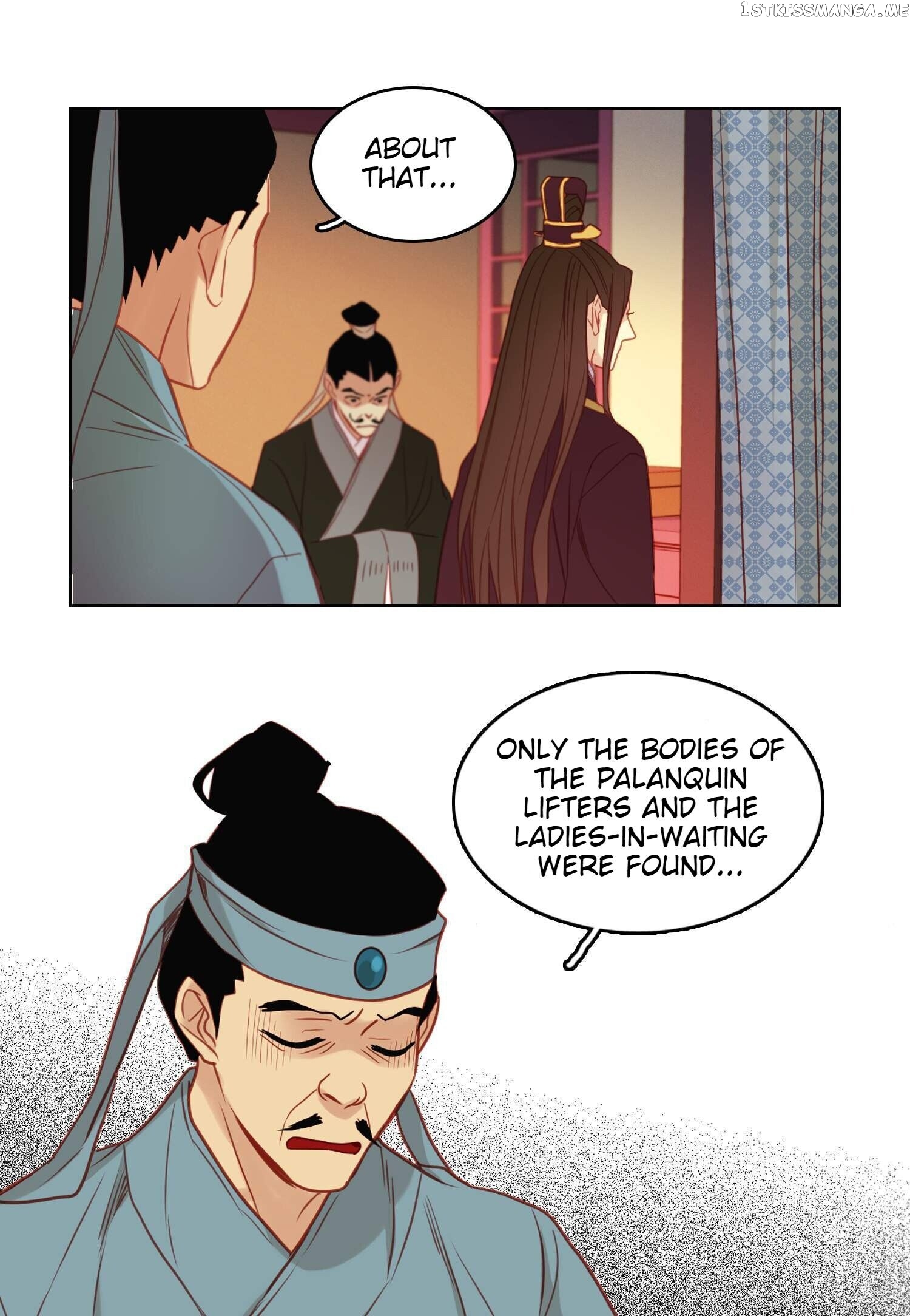 The Wicked Queen chapter 101 - page 46