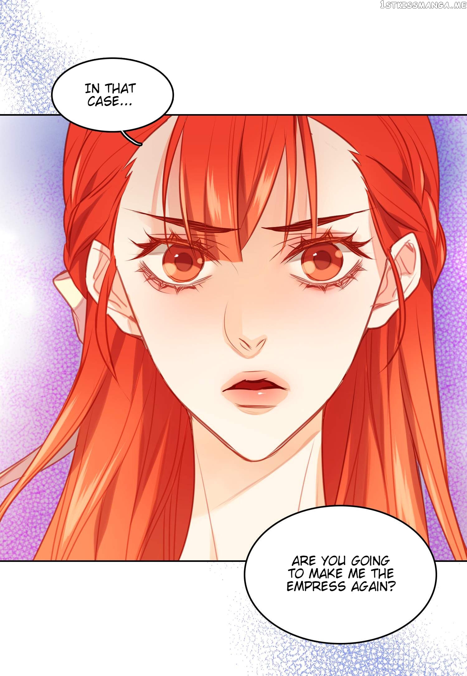 The Wicked Queen chapter 78 - page 12