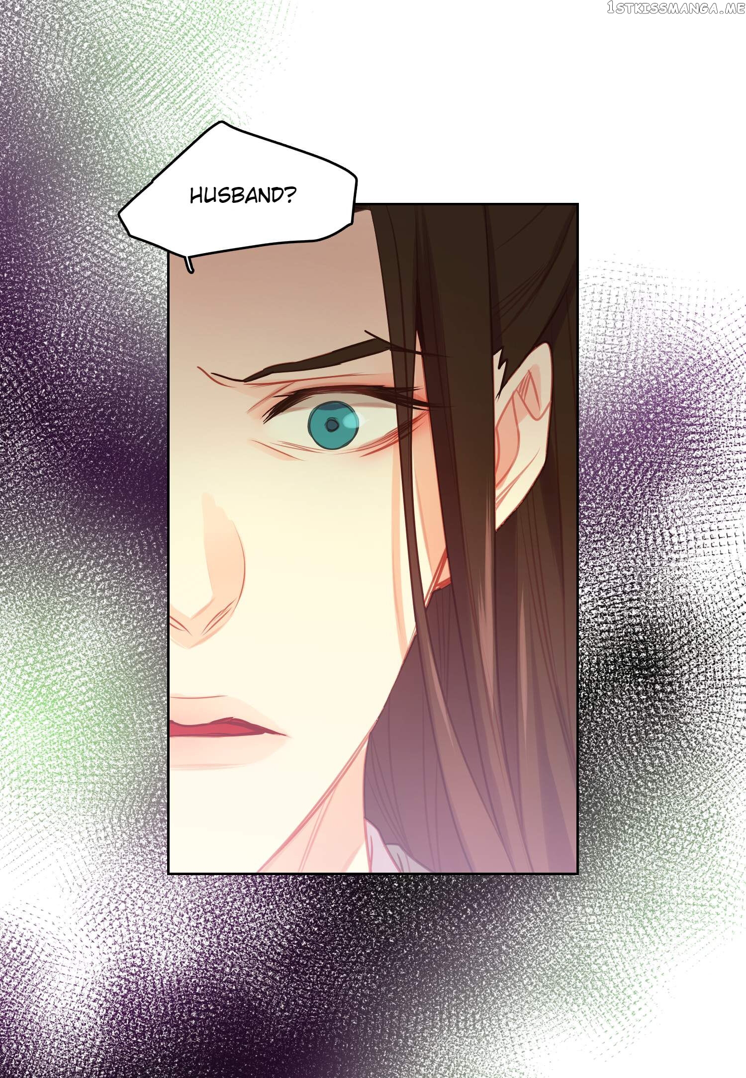 The Wicked Queen chapter 78 - page 17