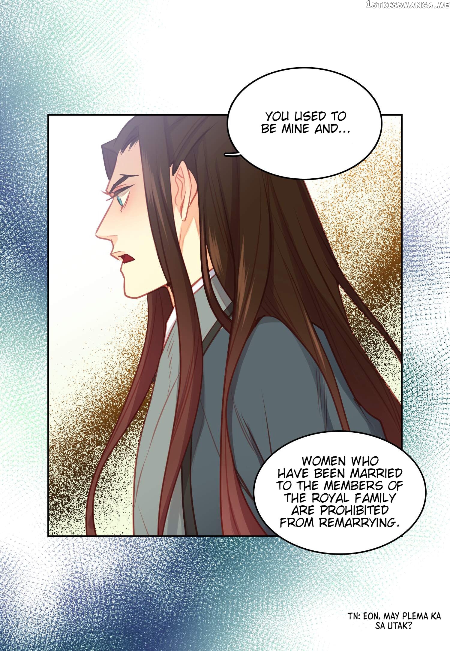 The Wicked Queen chapter 78 - page 23