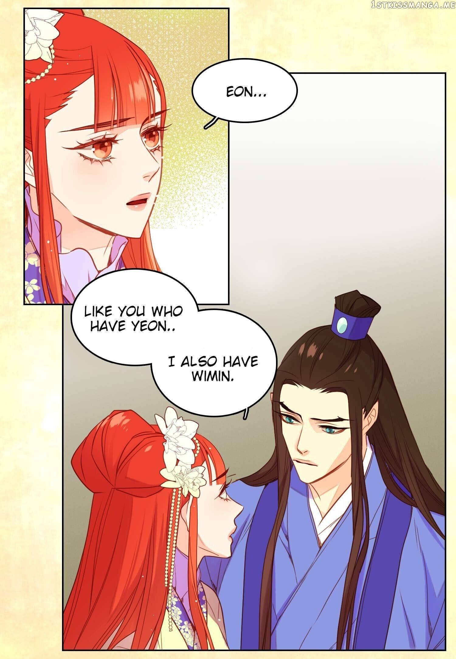 The Wicked Queen chapter 126 - page 11