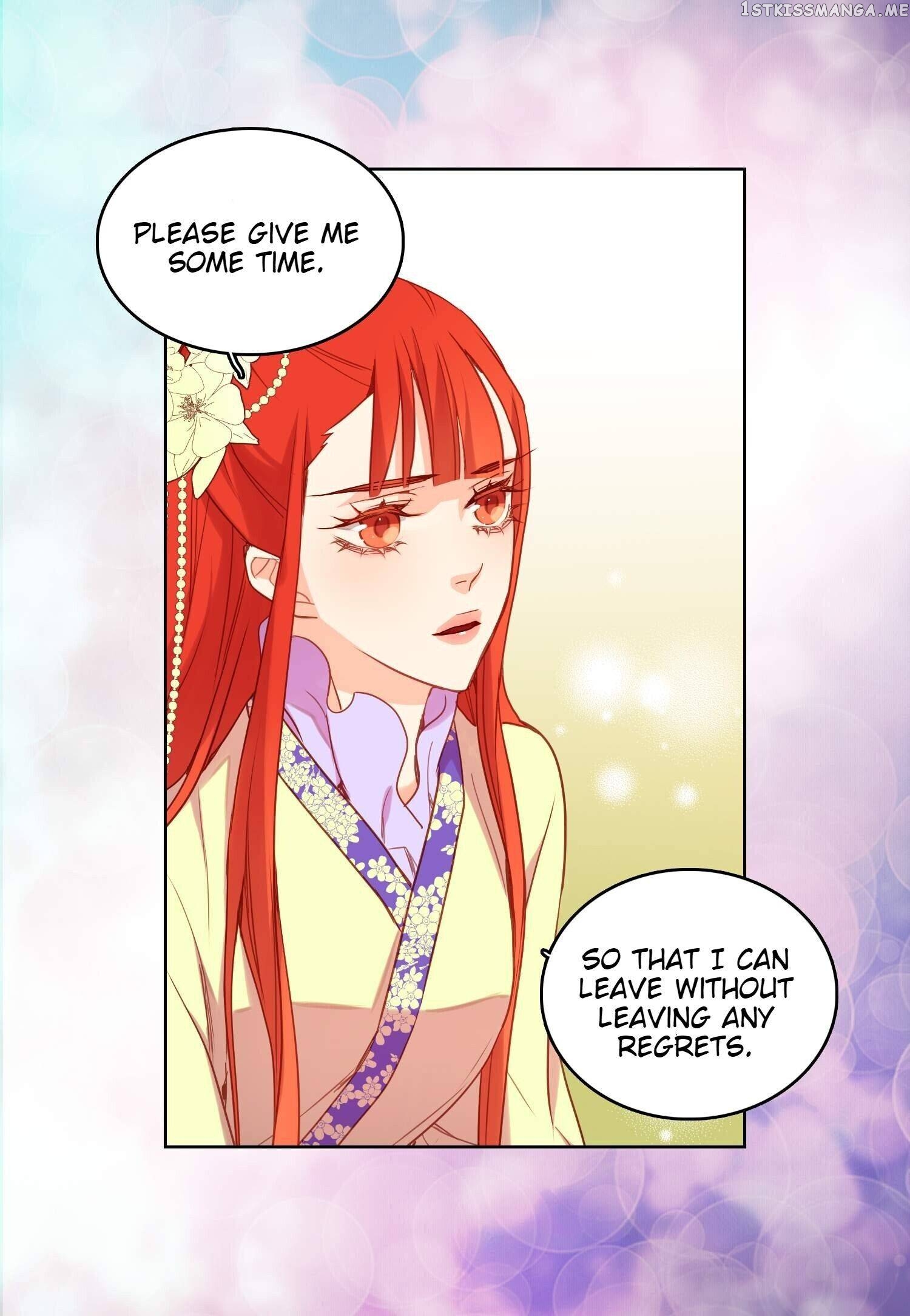 The Wicked Queen chapter 126 - page 15