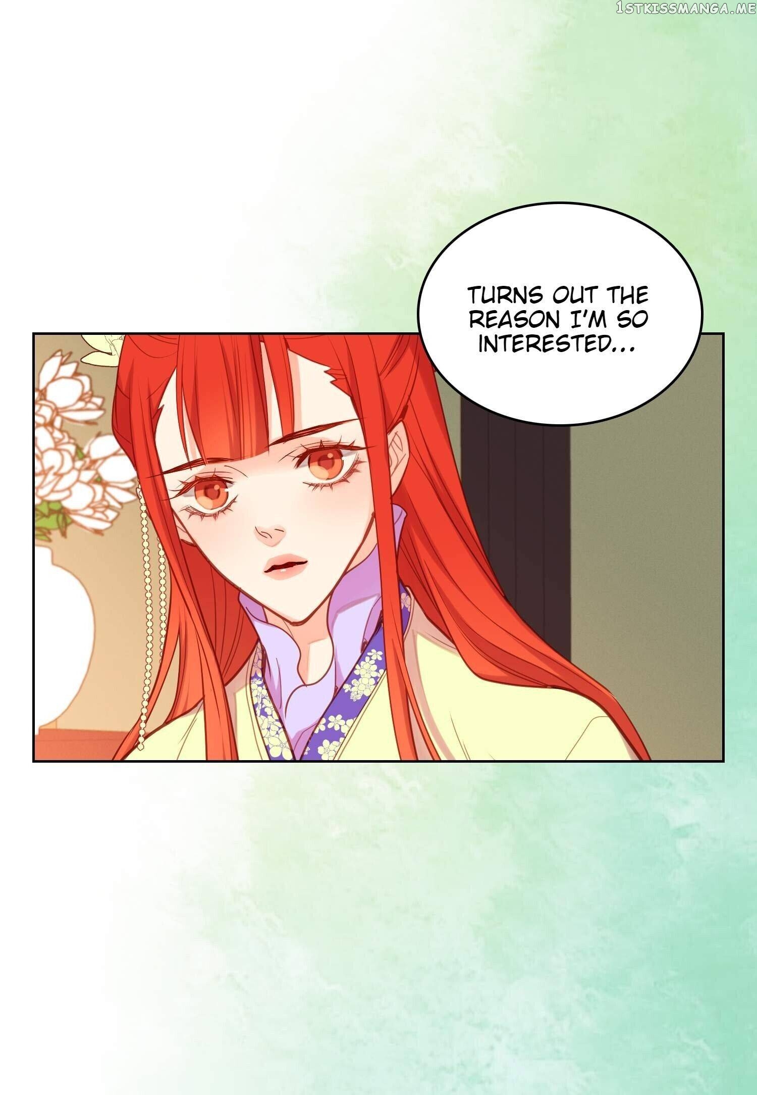 The Wicked Queen chapter 126 - page 17