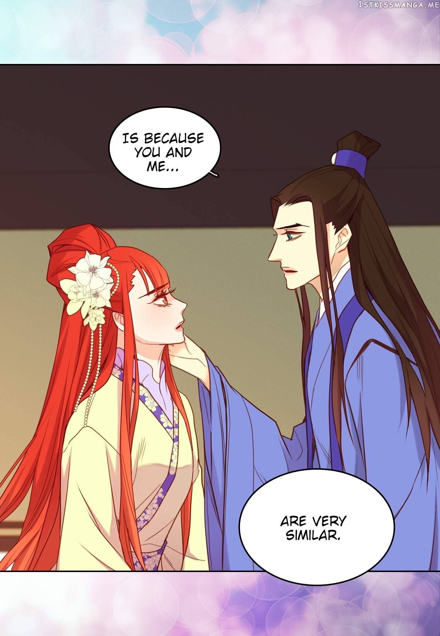 The Wicked Queen chapter 126 - page 19