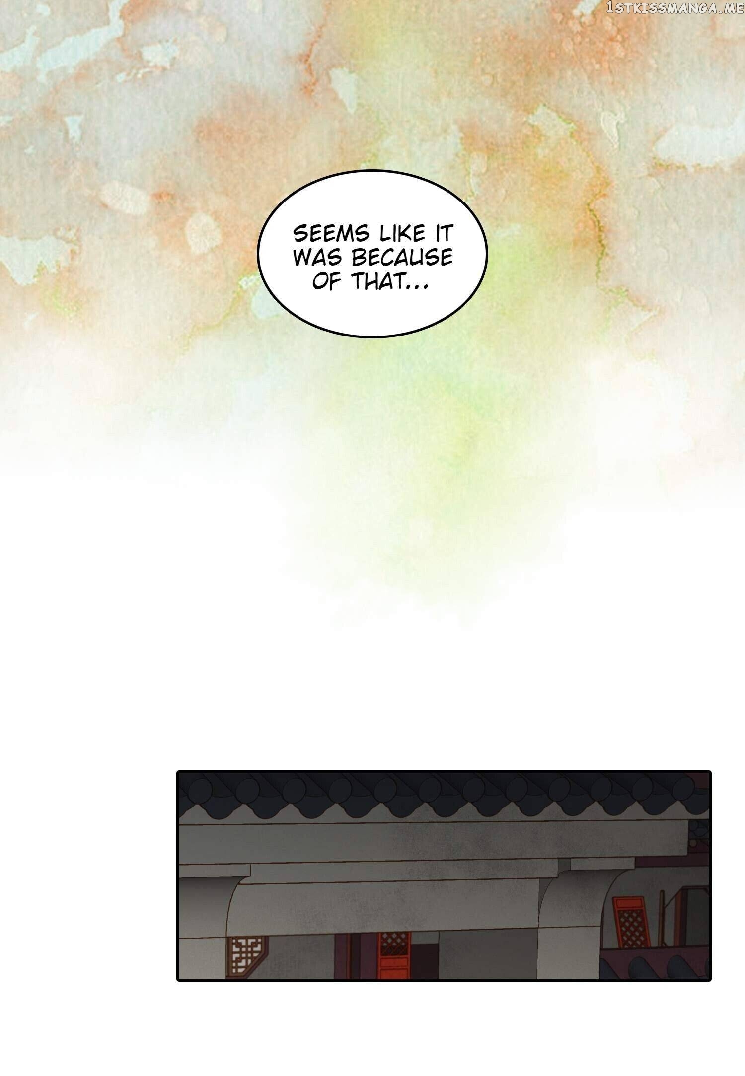 The Wicked Queen chapter 126 - page 22
