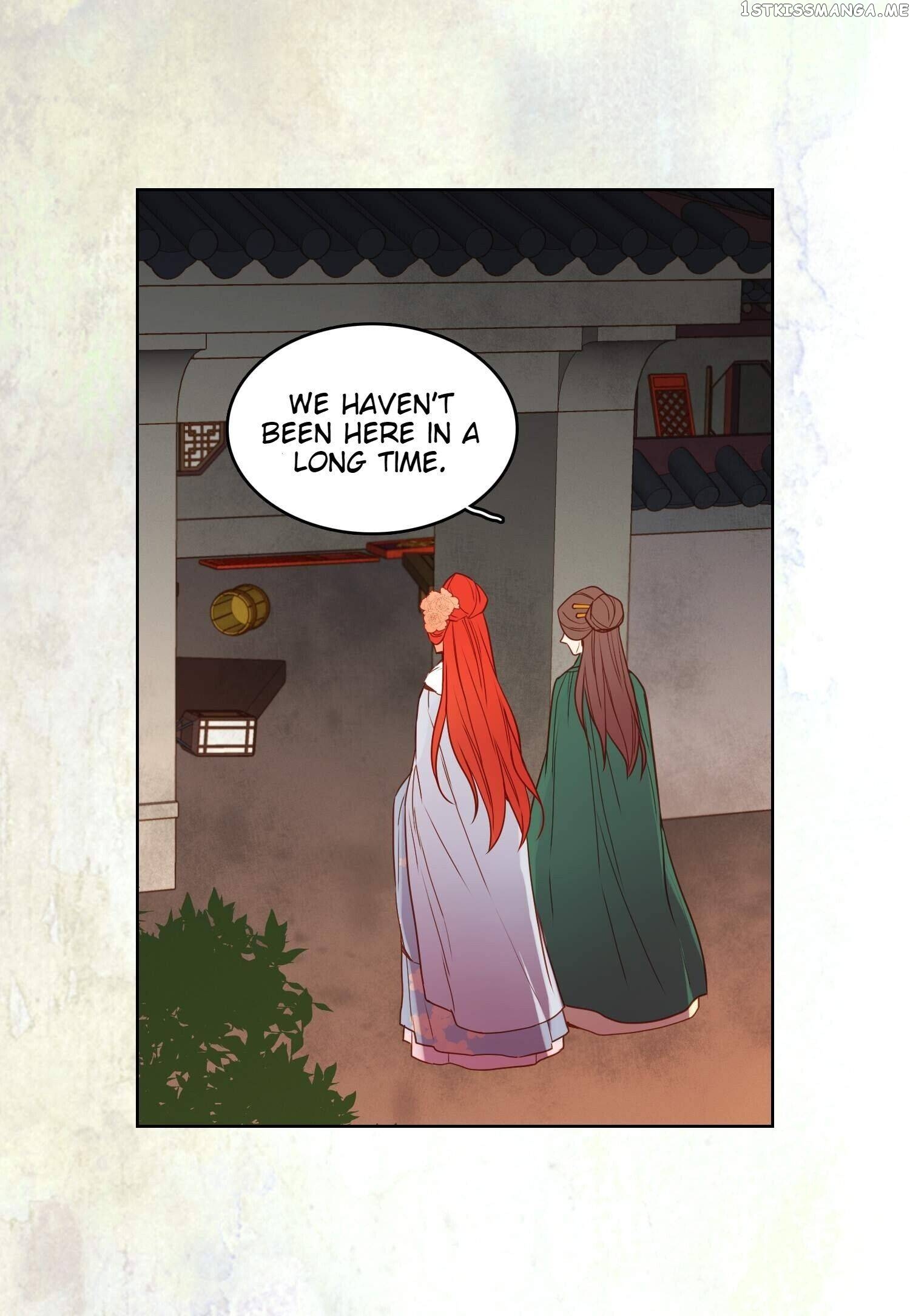The Wicked Queen chapter 126 - page 23
