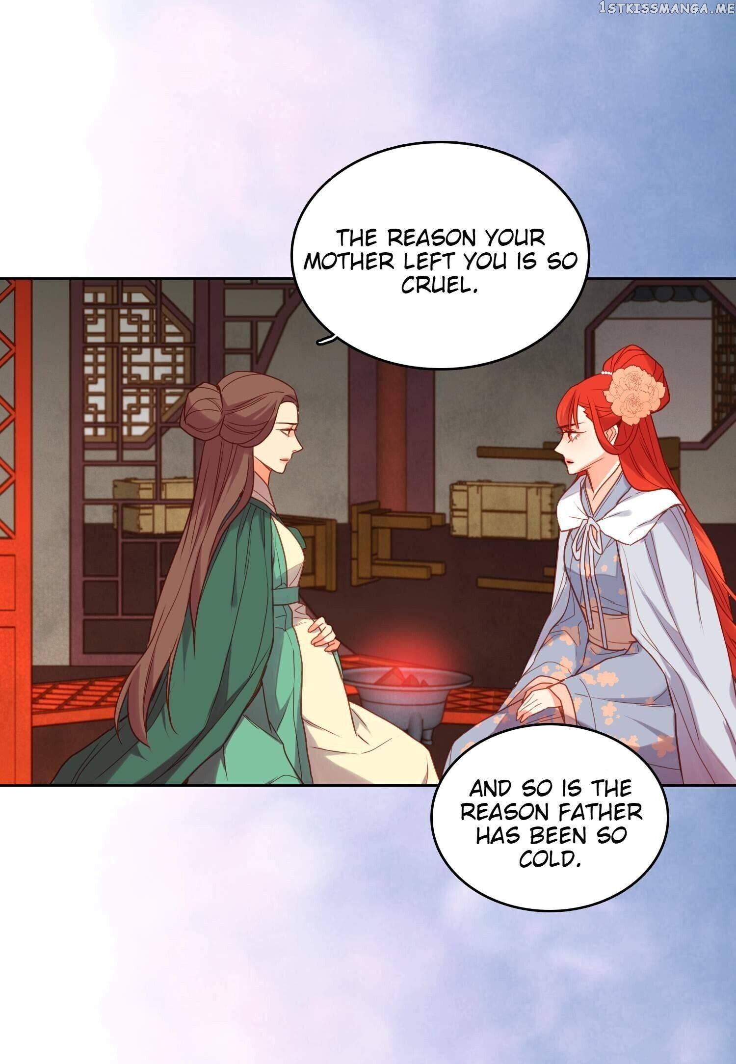 The Wicked Queen chapter 126 - page 26