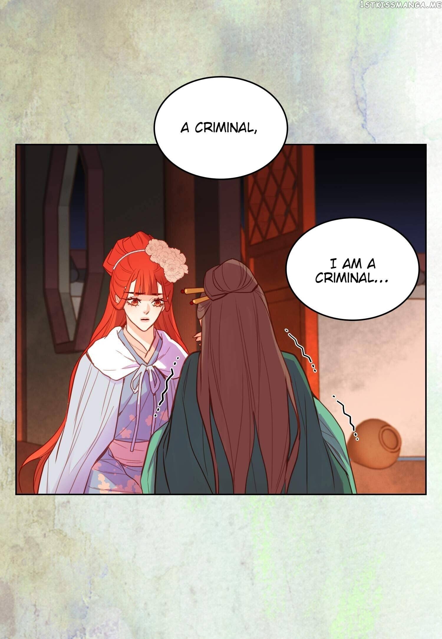 The Wicked Queen chapter 126 - page 45