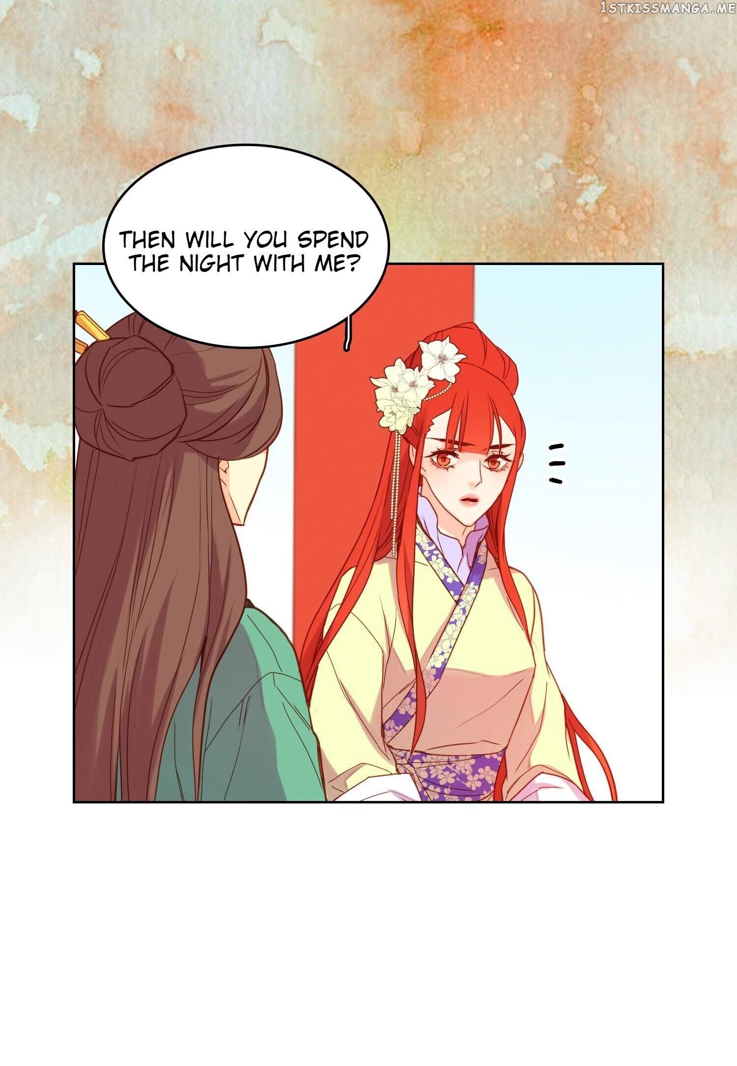 The Wicked Queen chapter 126 - page 8
