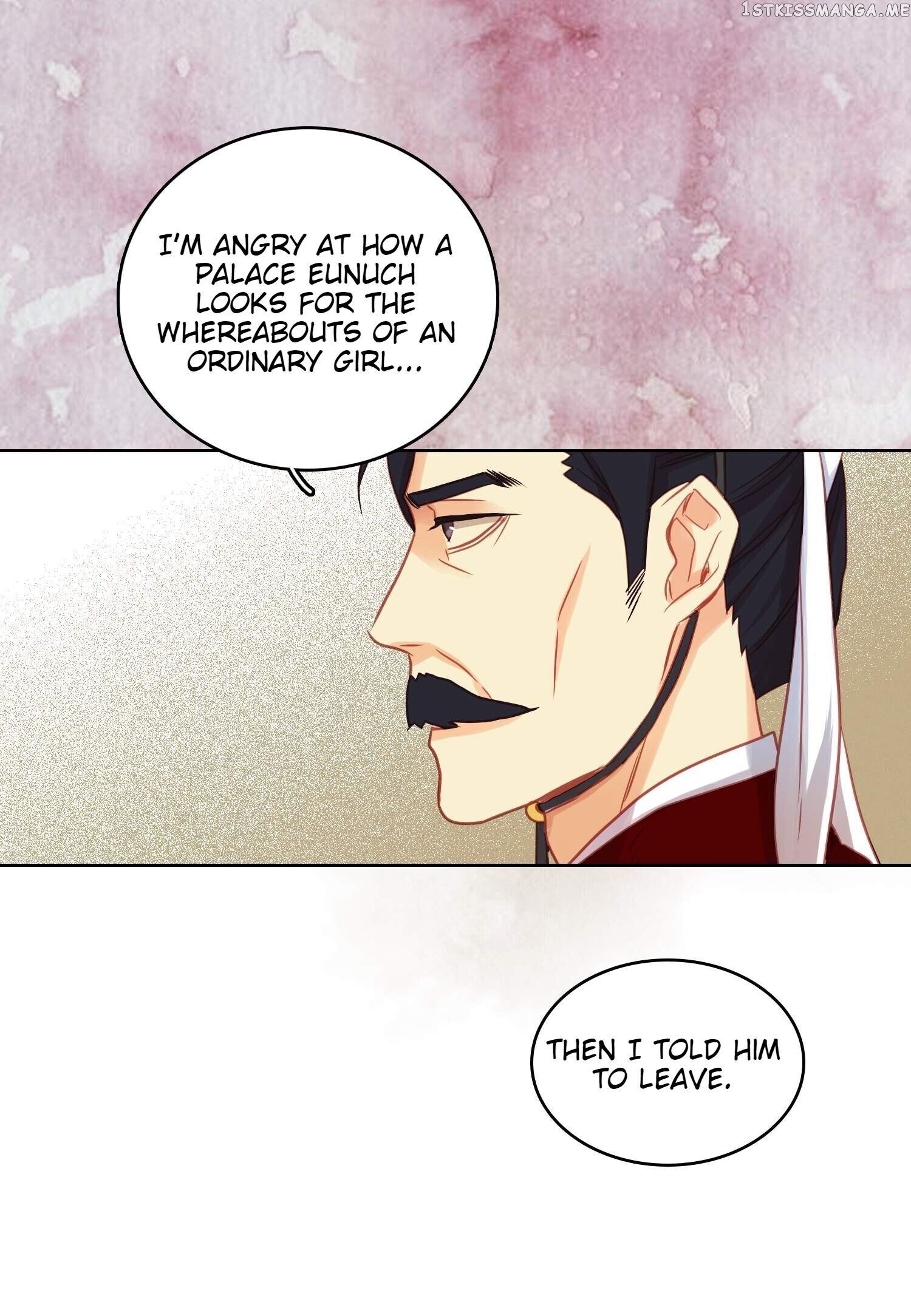 The Wicked Queen chapter 67 - page 17