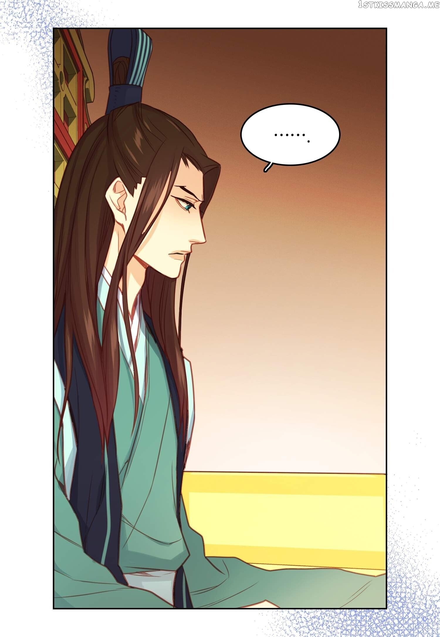 The Wicked Queen chapter 67 - page 27