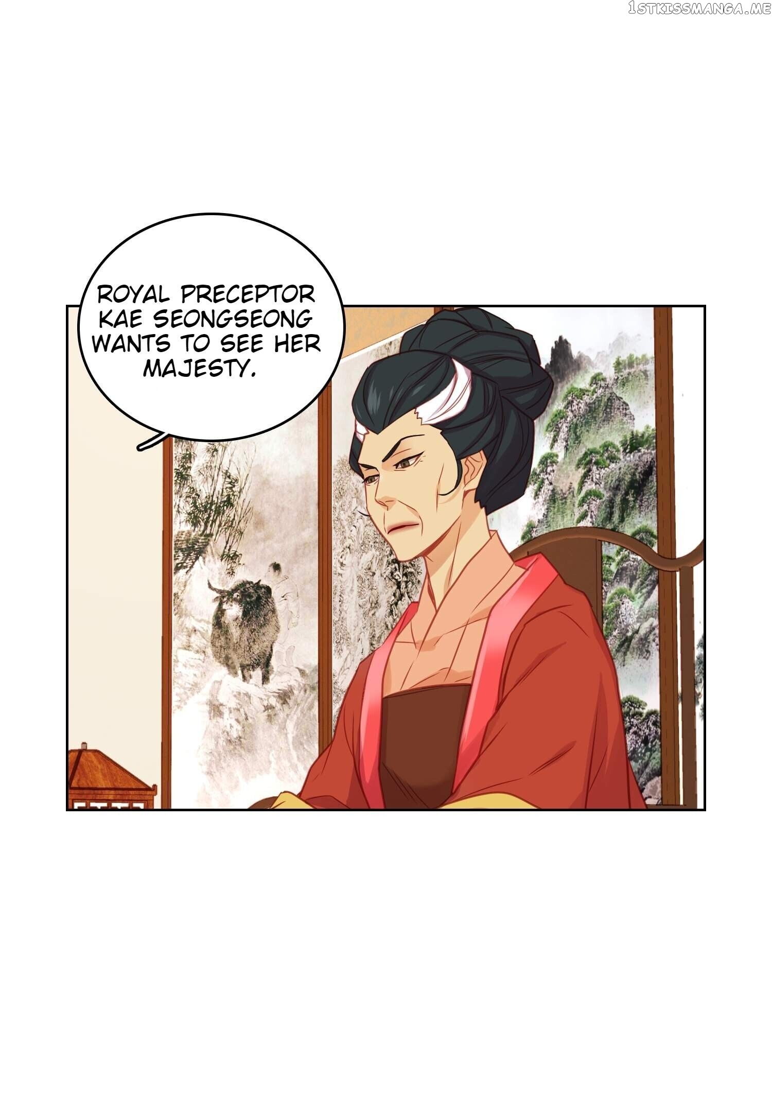 The Wicked Queen chapter 67 - page 44