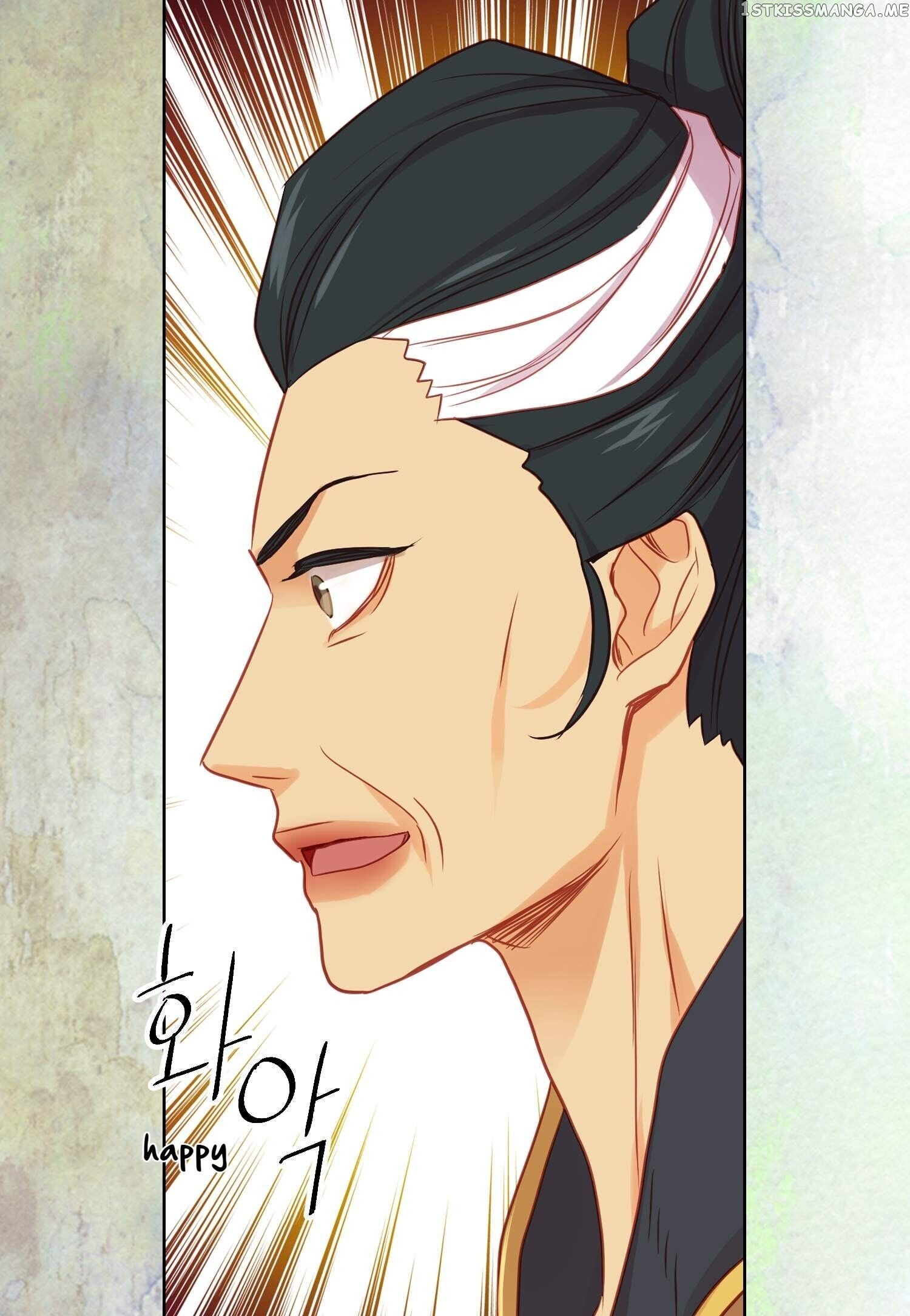 The Wicked Queen chapter 67 - page 60