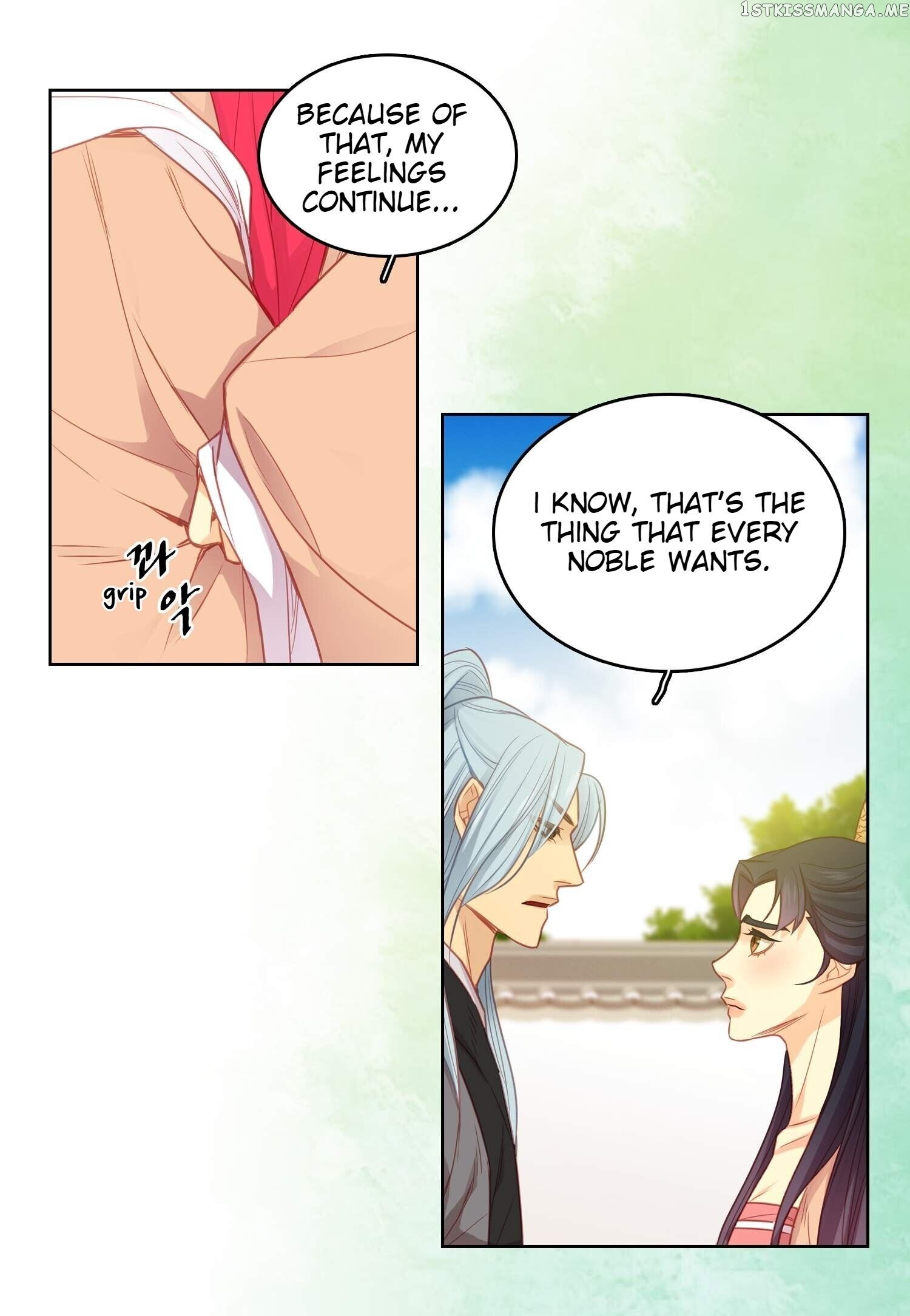 The Wicked Queen chapter 67 - page 7
