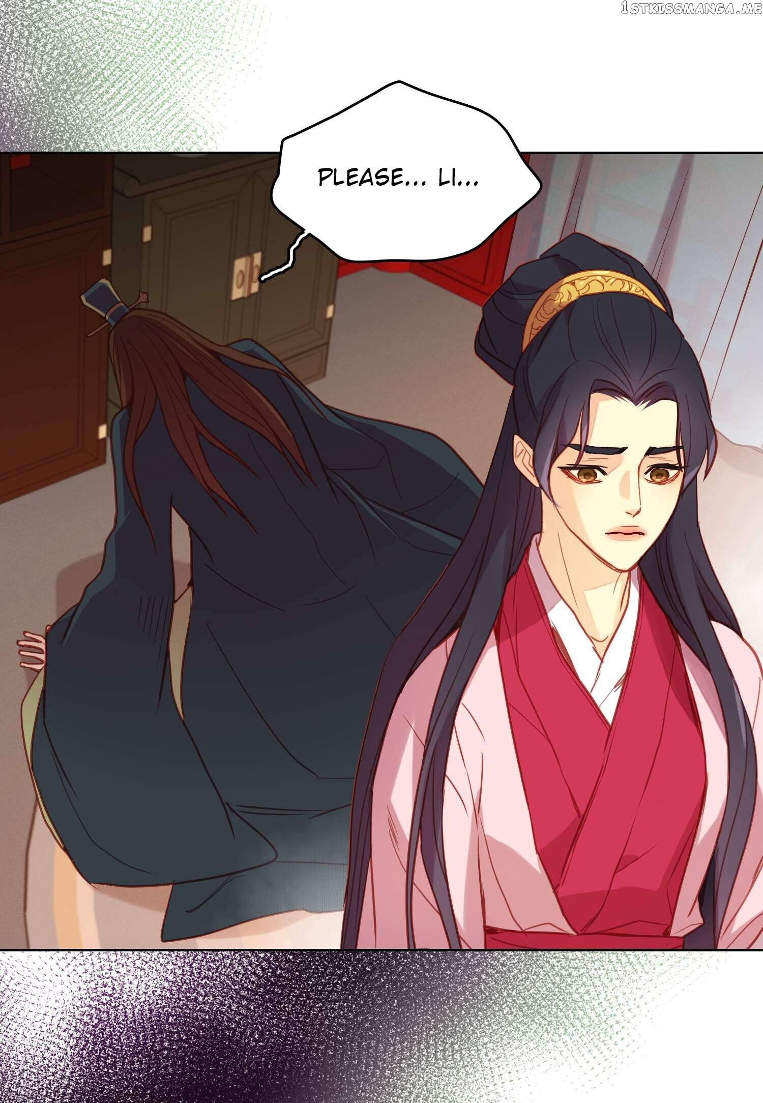 The Wicked Queen chapter 106 - page 12