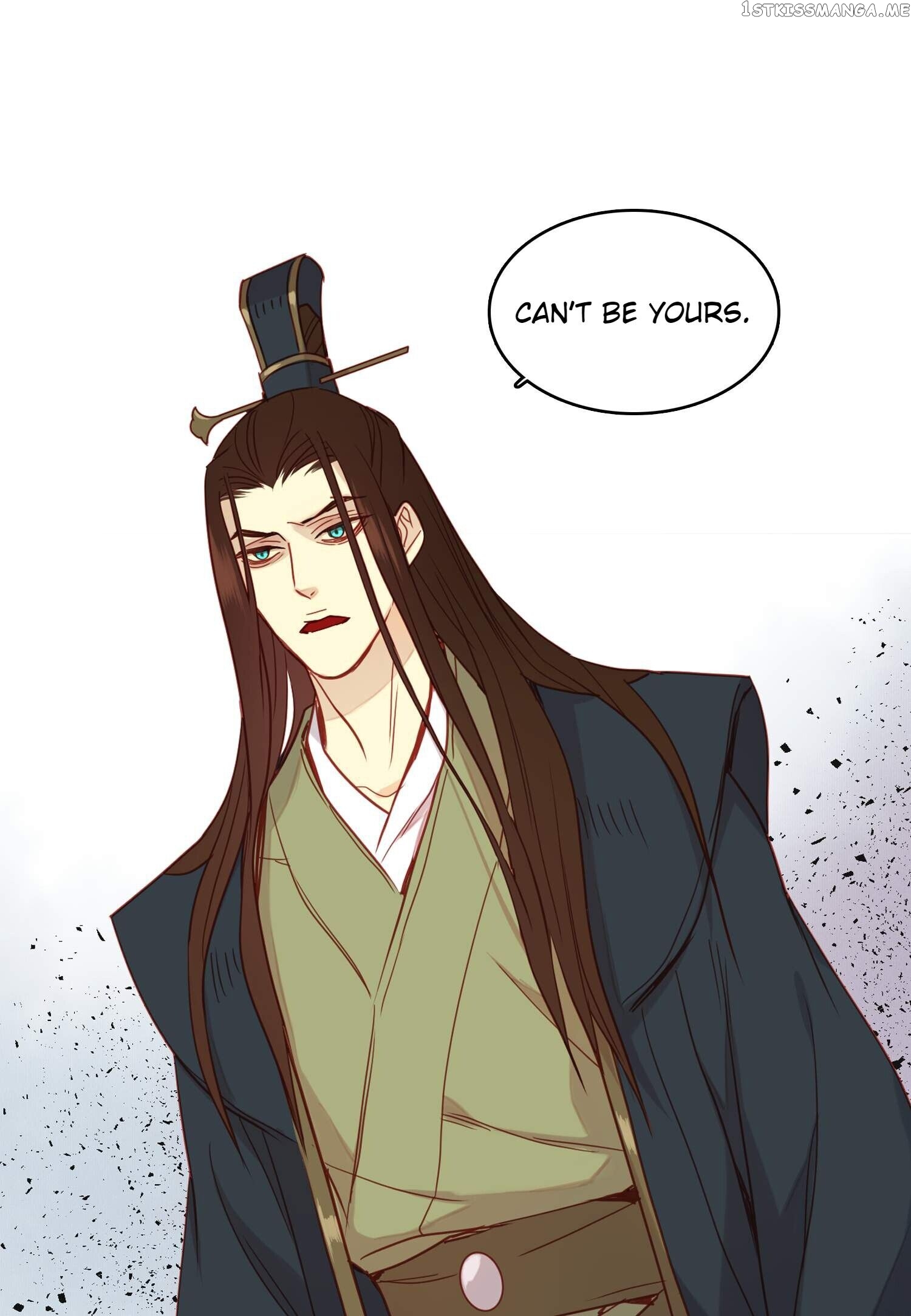 The Wicked Queen chapter 106 - page 47