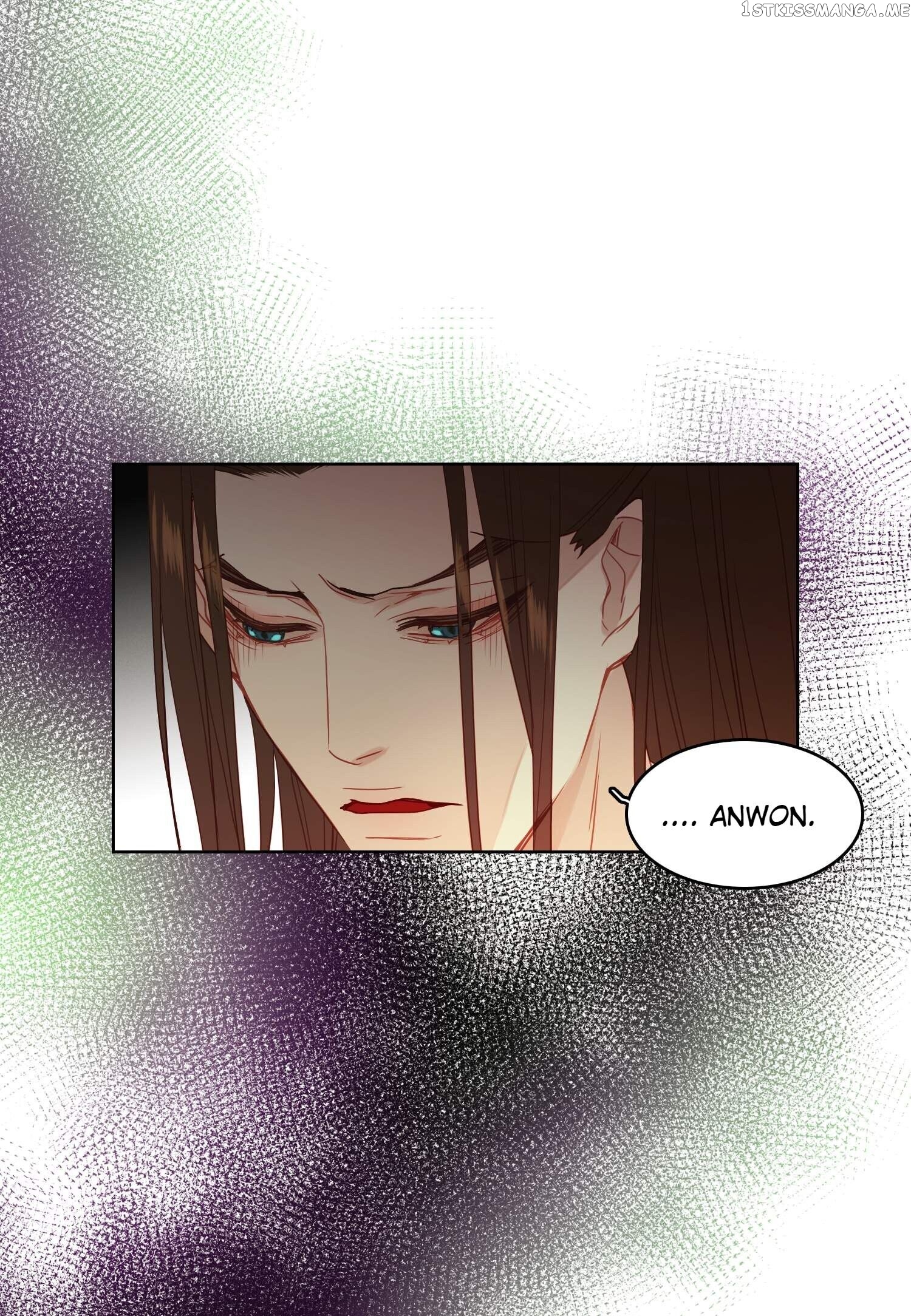 The Wicked Queen chapter 106 - page 53
