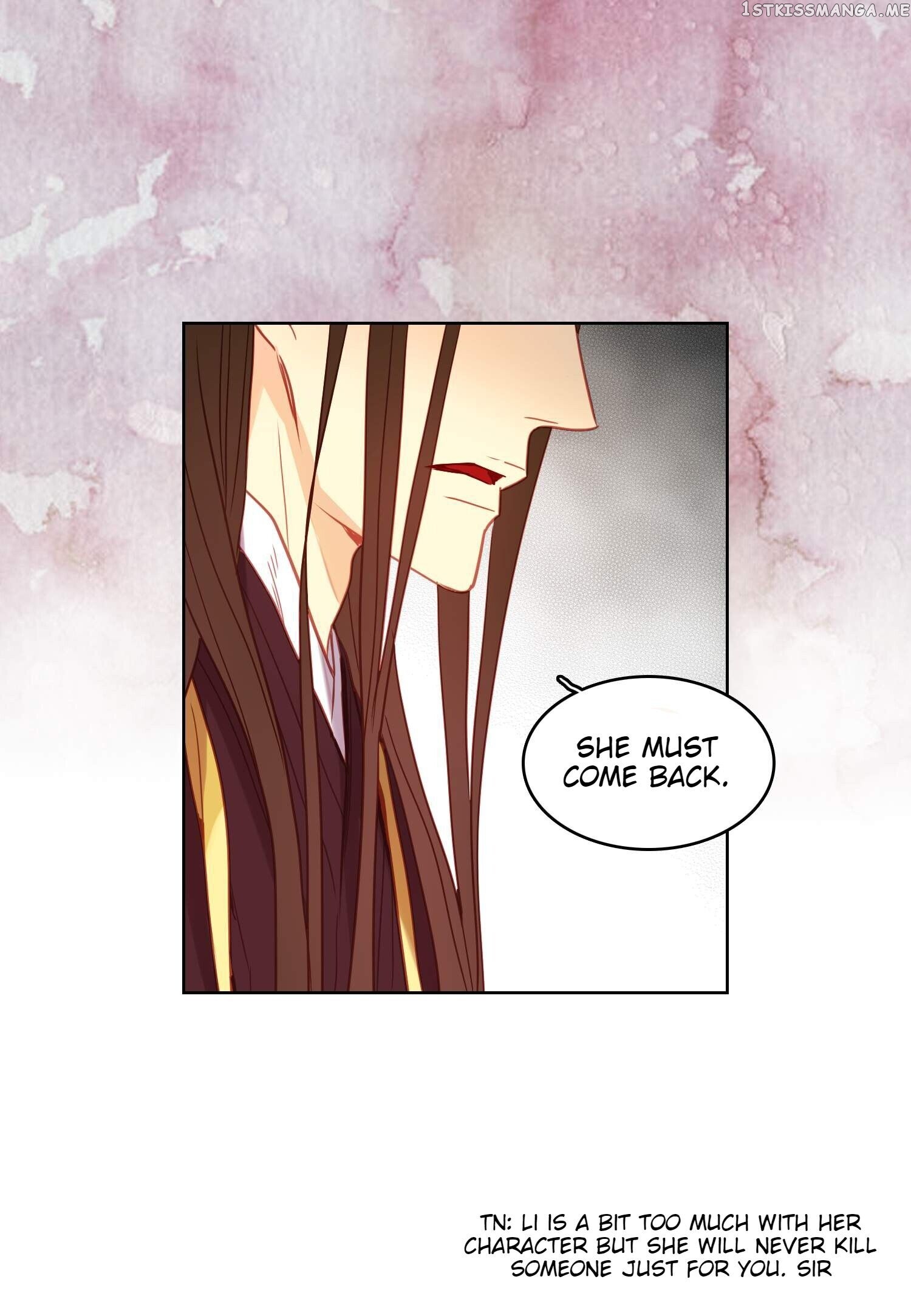 The Wicked Queen chapter 102 - page 23