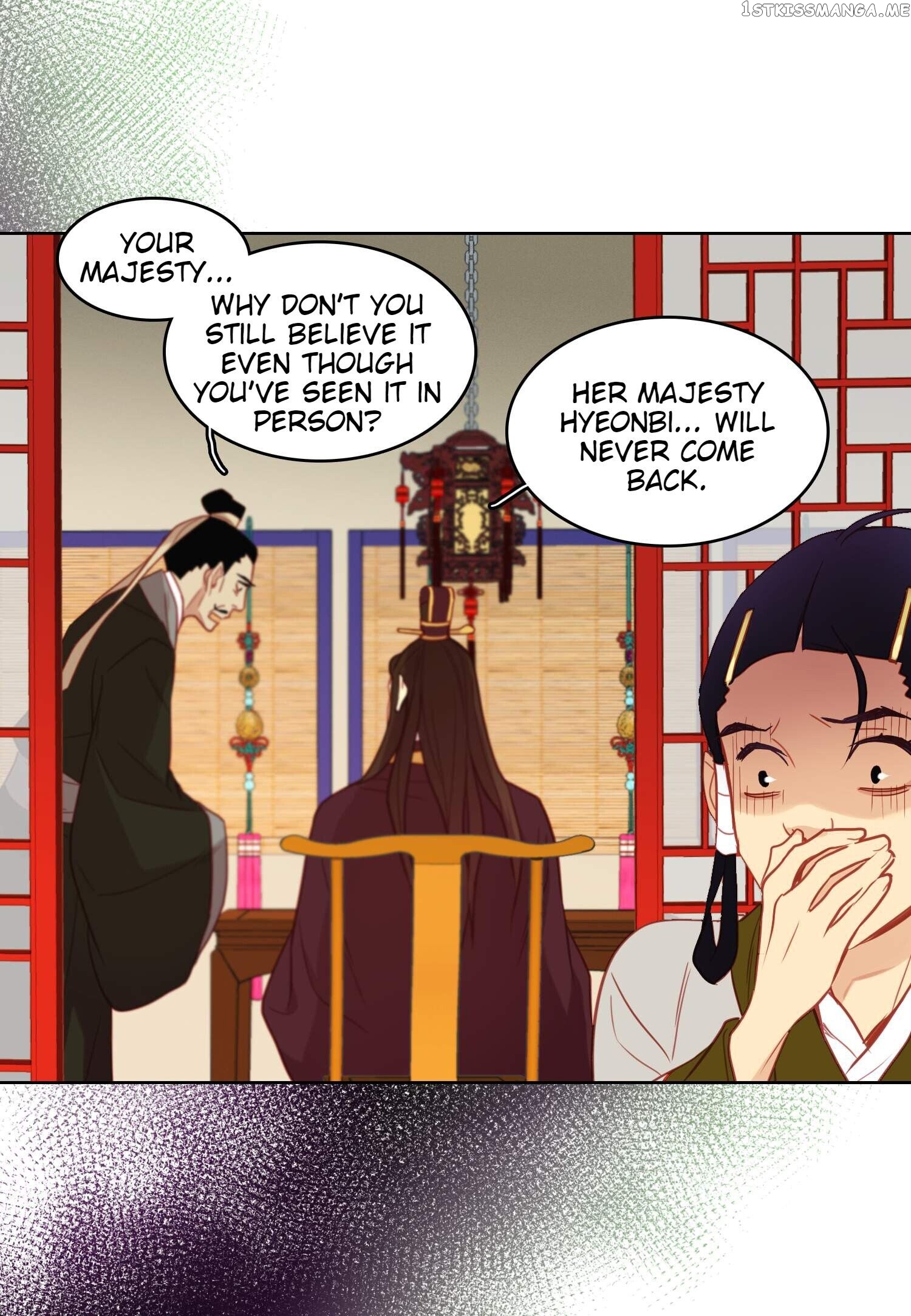 The Wicked Queen chapter 102 - page 27