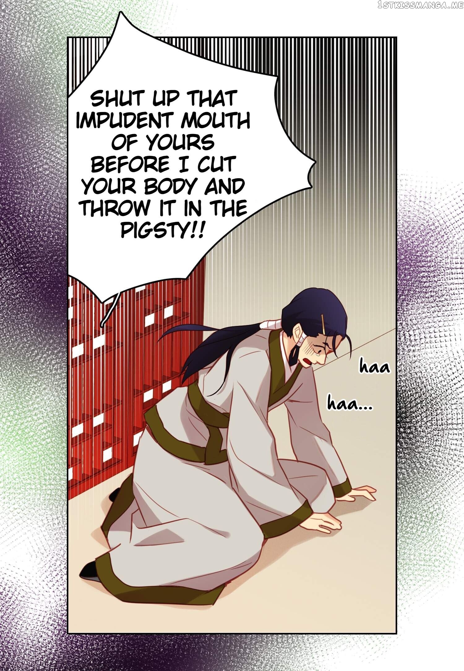 The Wicked Queen chapter 102 - page 29