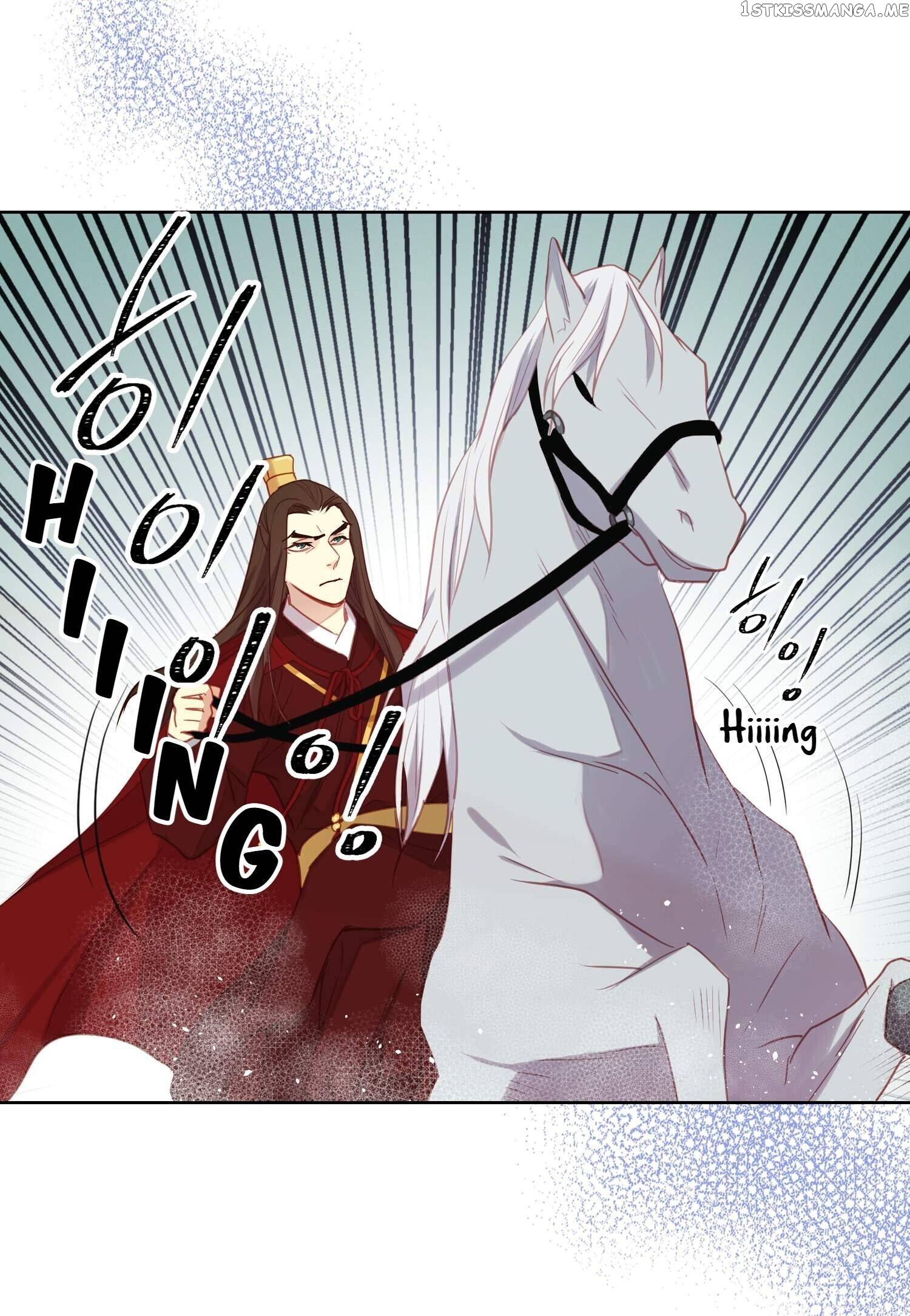 The Wicked Queen chapter 117 - page 12